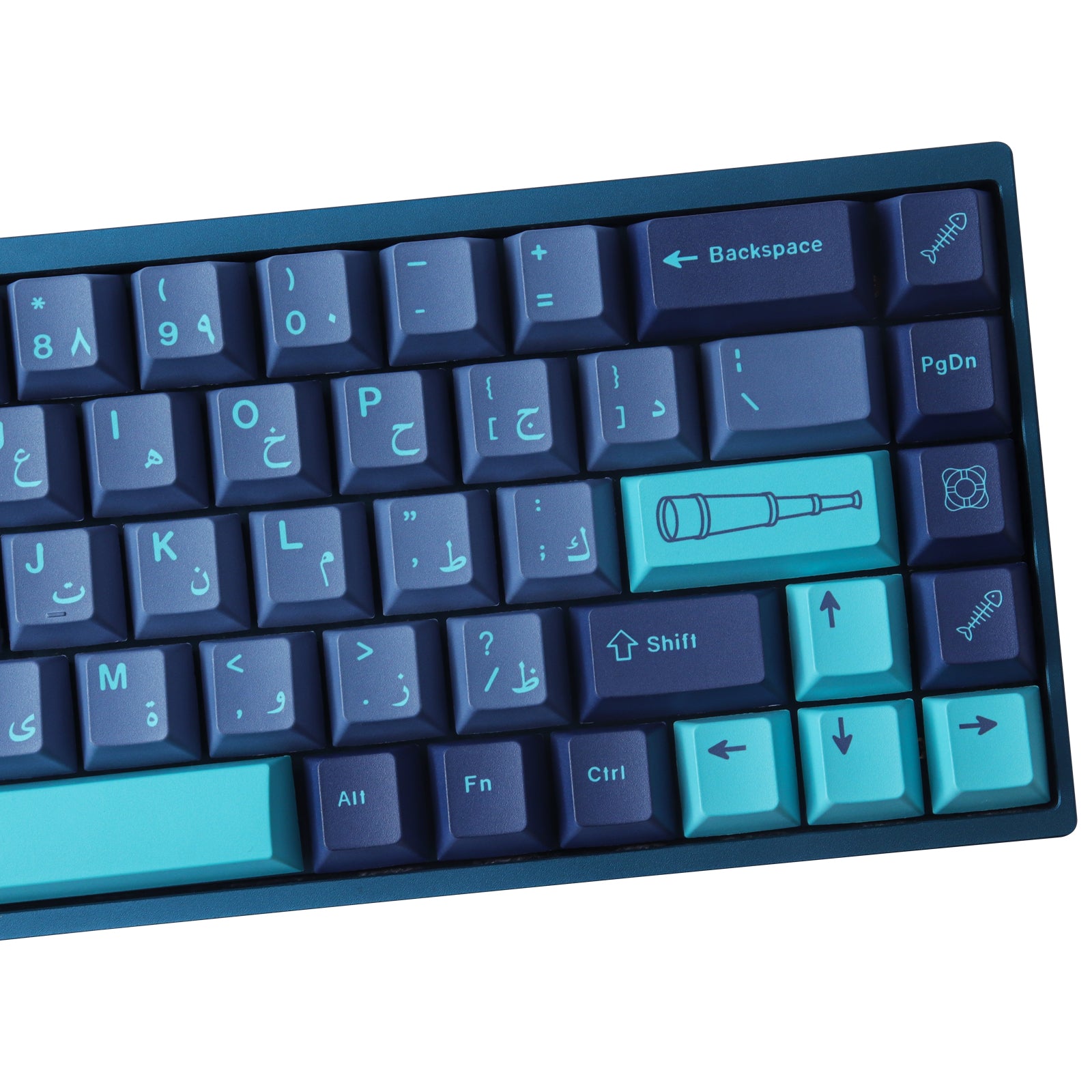 Arabian Sea keycaps Arabic - joorkey