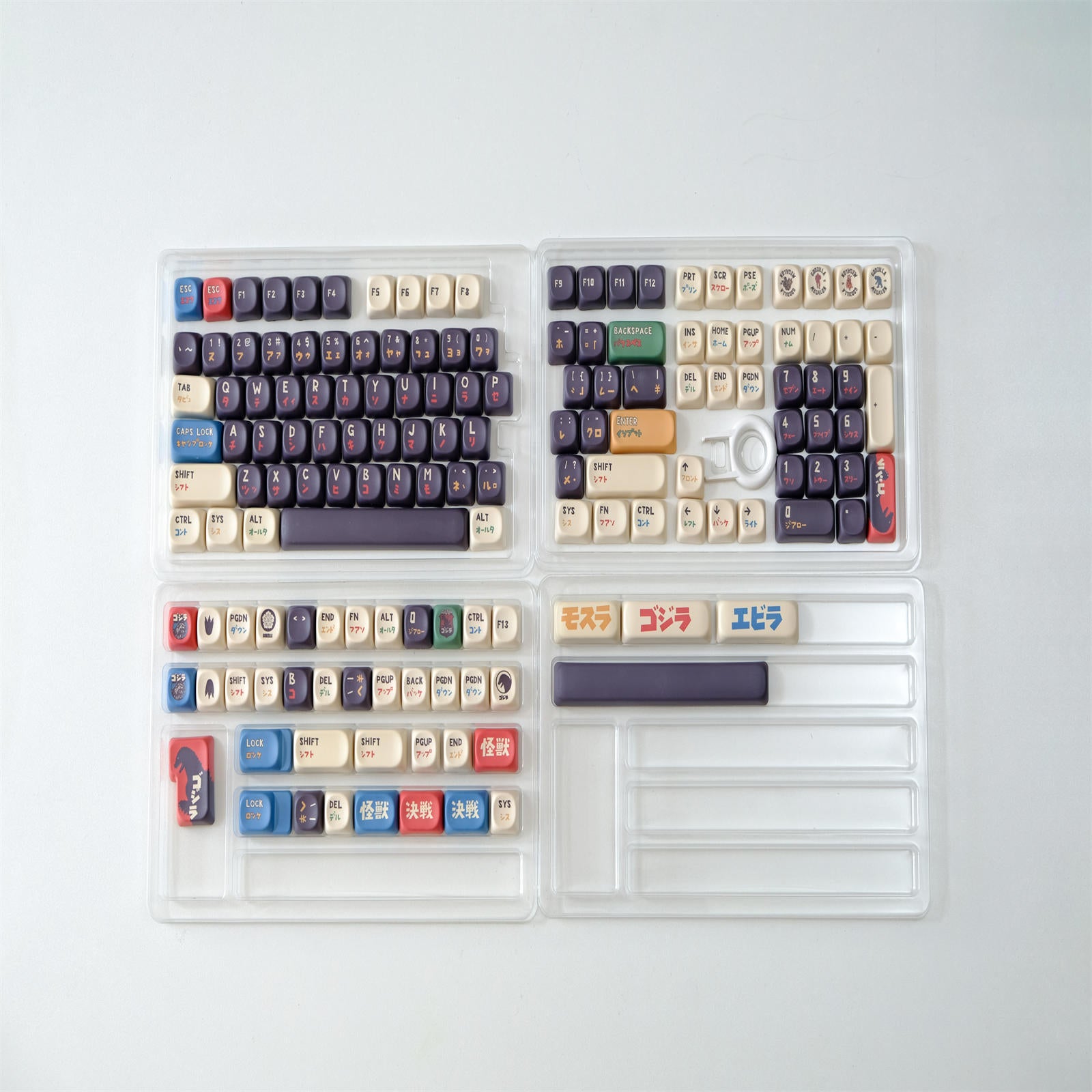 Godzilla CHERRY keycaps - joorkey