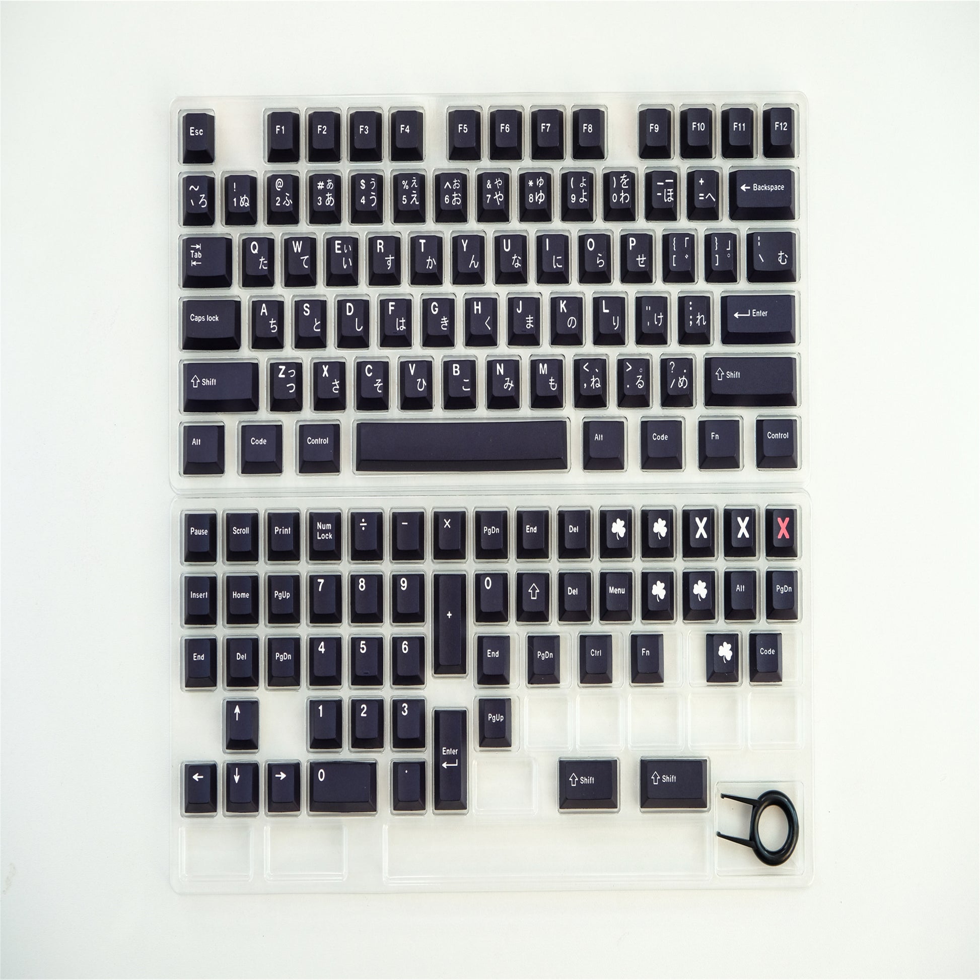 WOB keycaps - joorkey