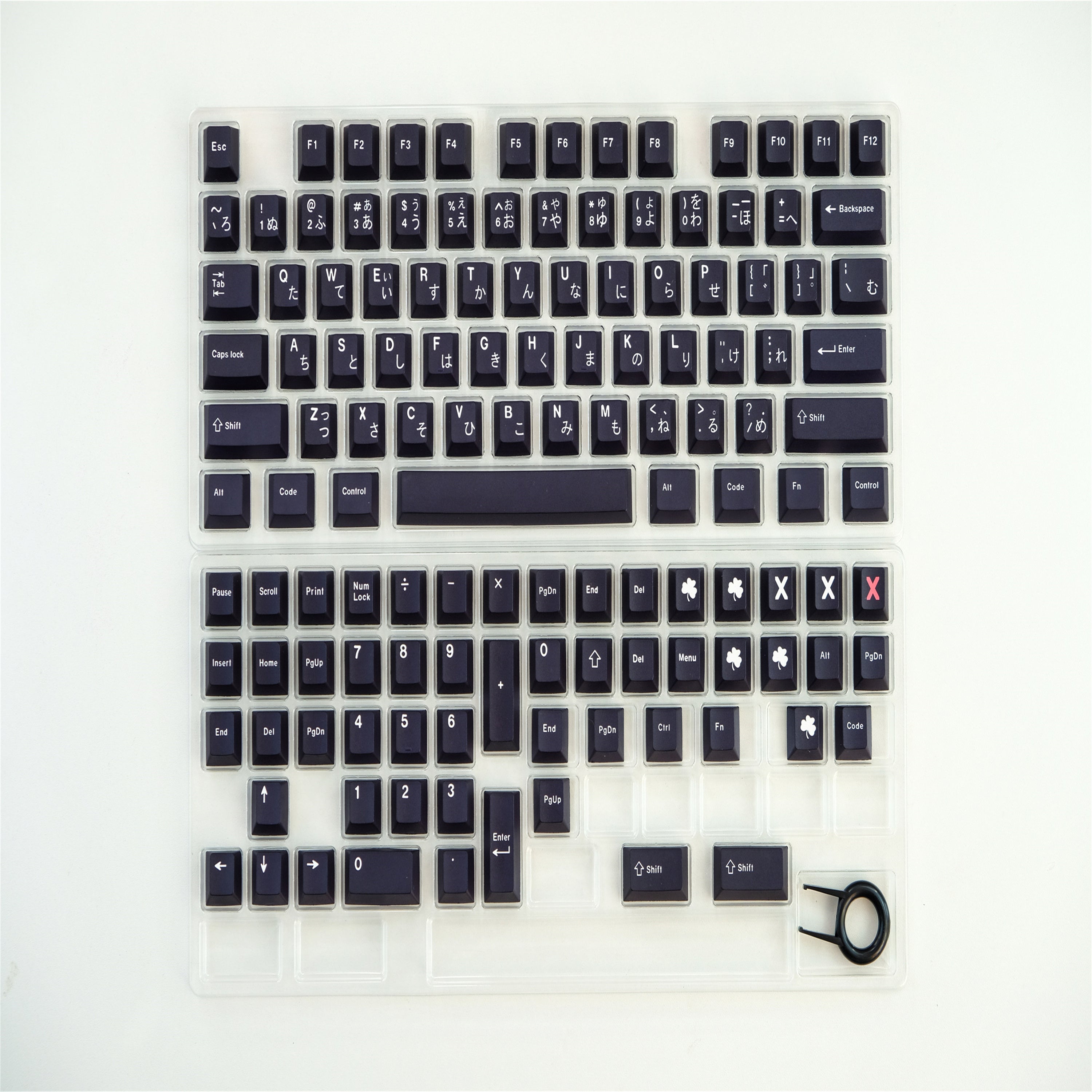 WOB keycaps - joorkey