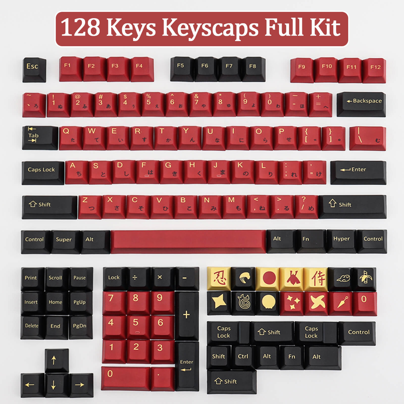 Red Samurai Keycaps Set - joorkey