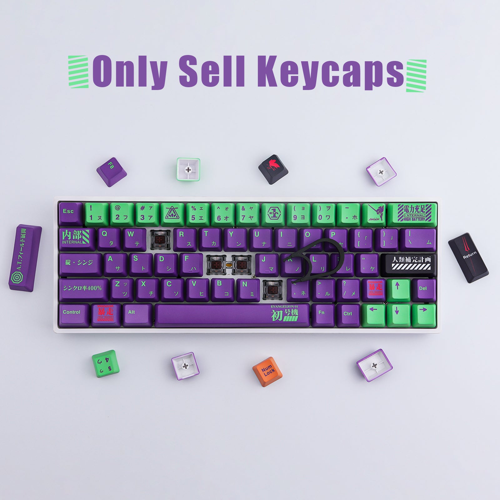 Eva Keycaps Set - joorkey