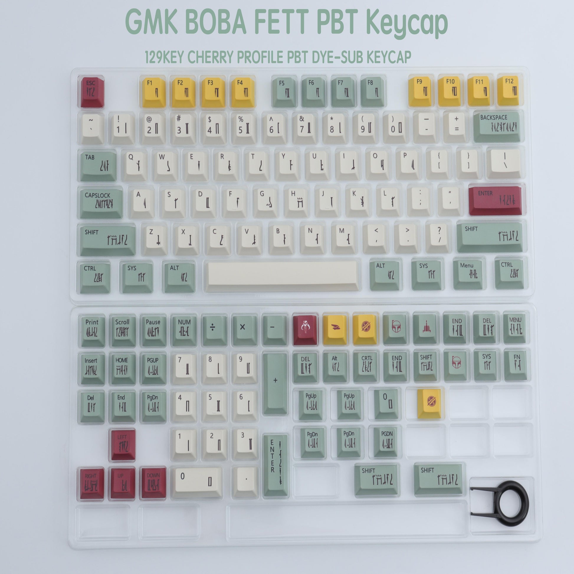 Boba Fett Star Wars  keycaps - joorkey