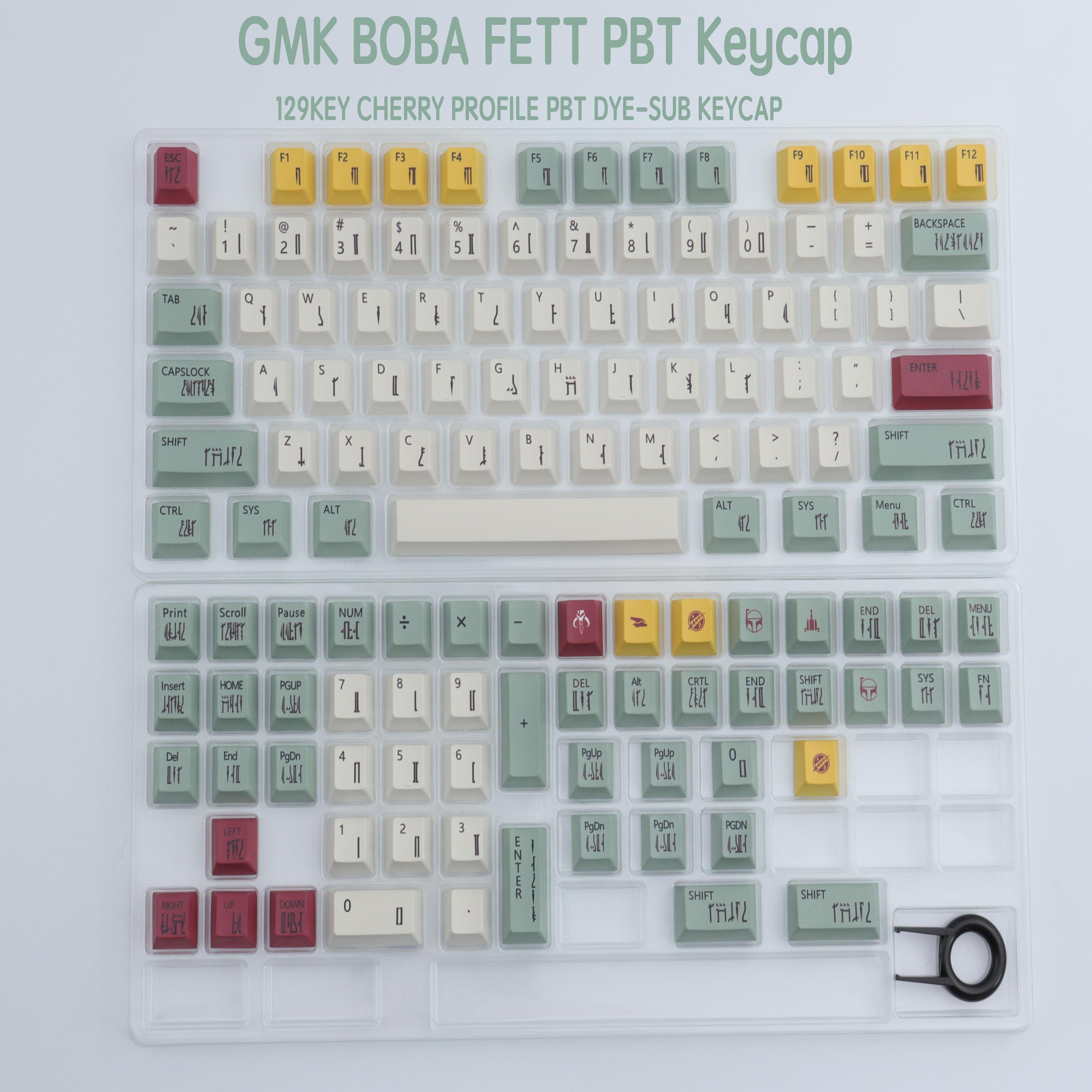 Boba Fett Star Wars  keycaps - joorkey