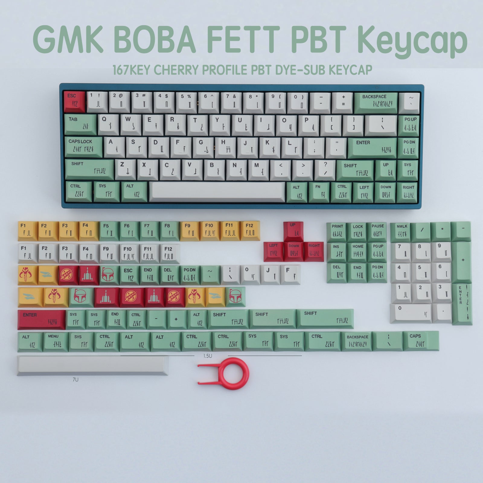 Boba Fett Star Wars keycaps - joorkey