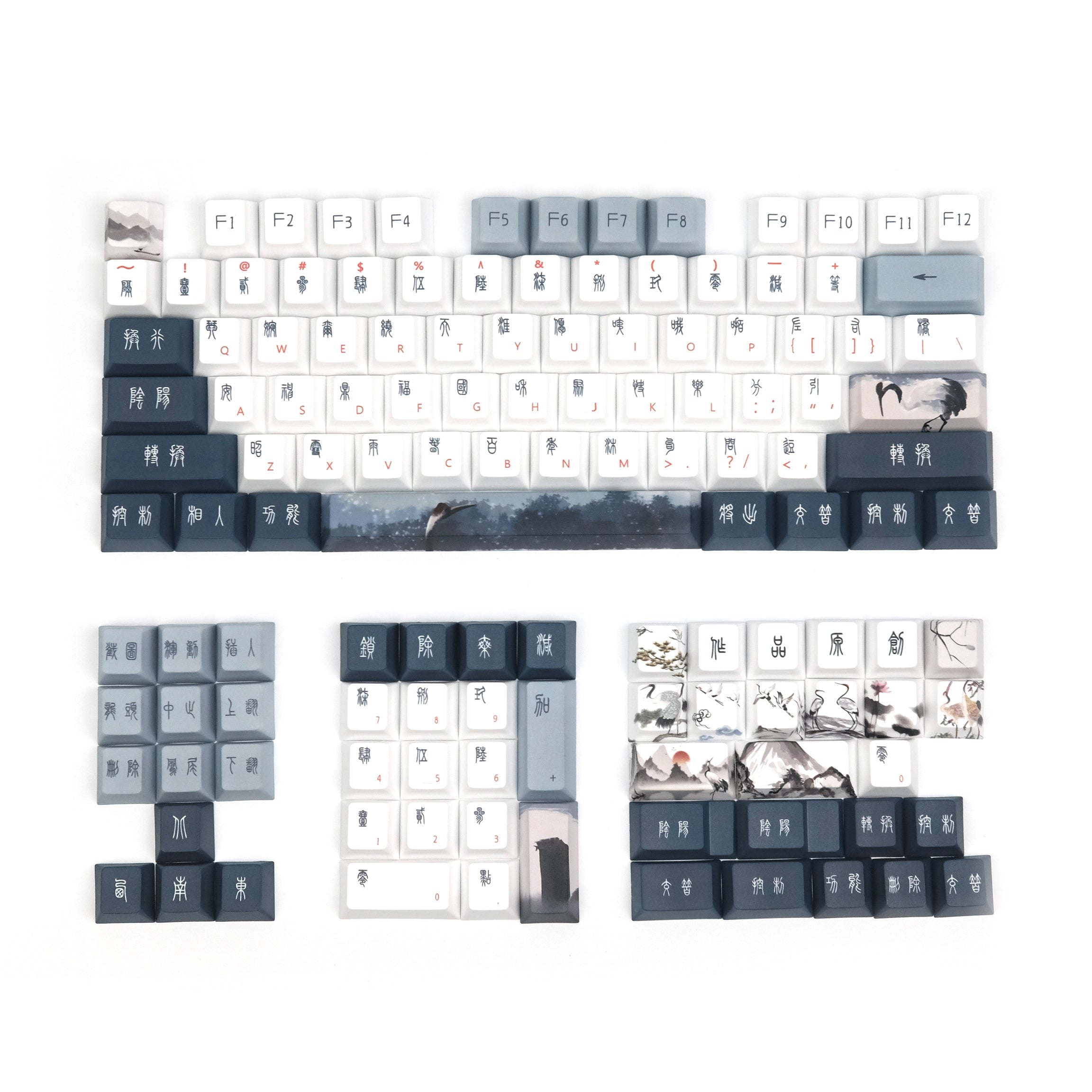 Red-Crowned Crane Keycaps - joorkey