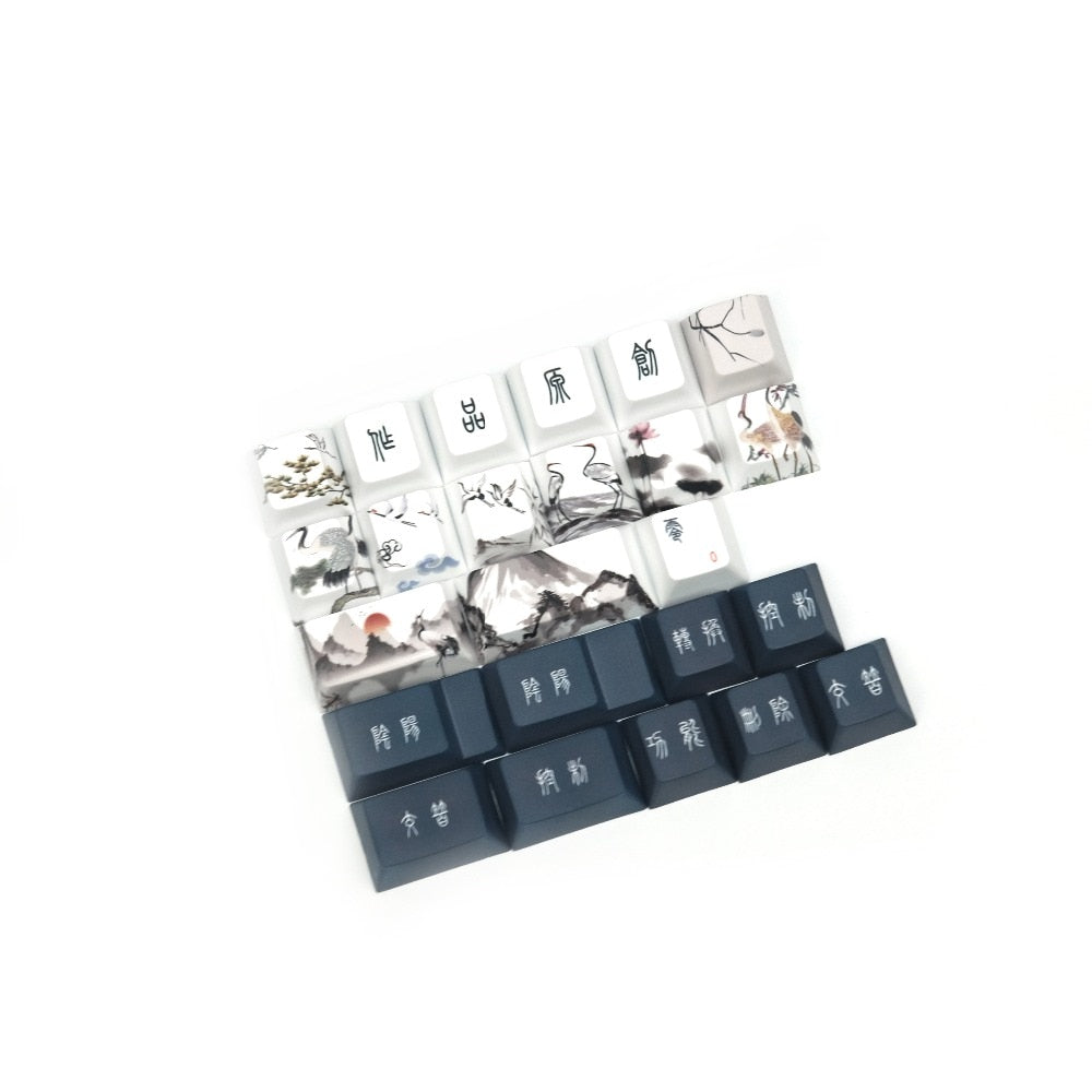Red-Crowned Crane Keycaps - joorkey
