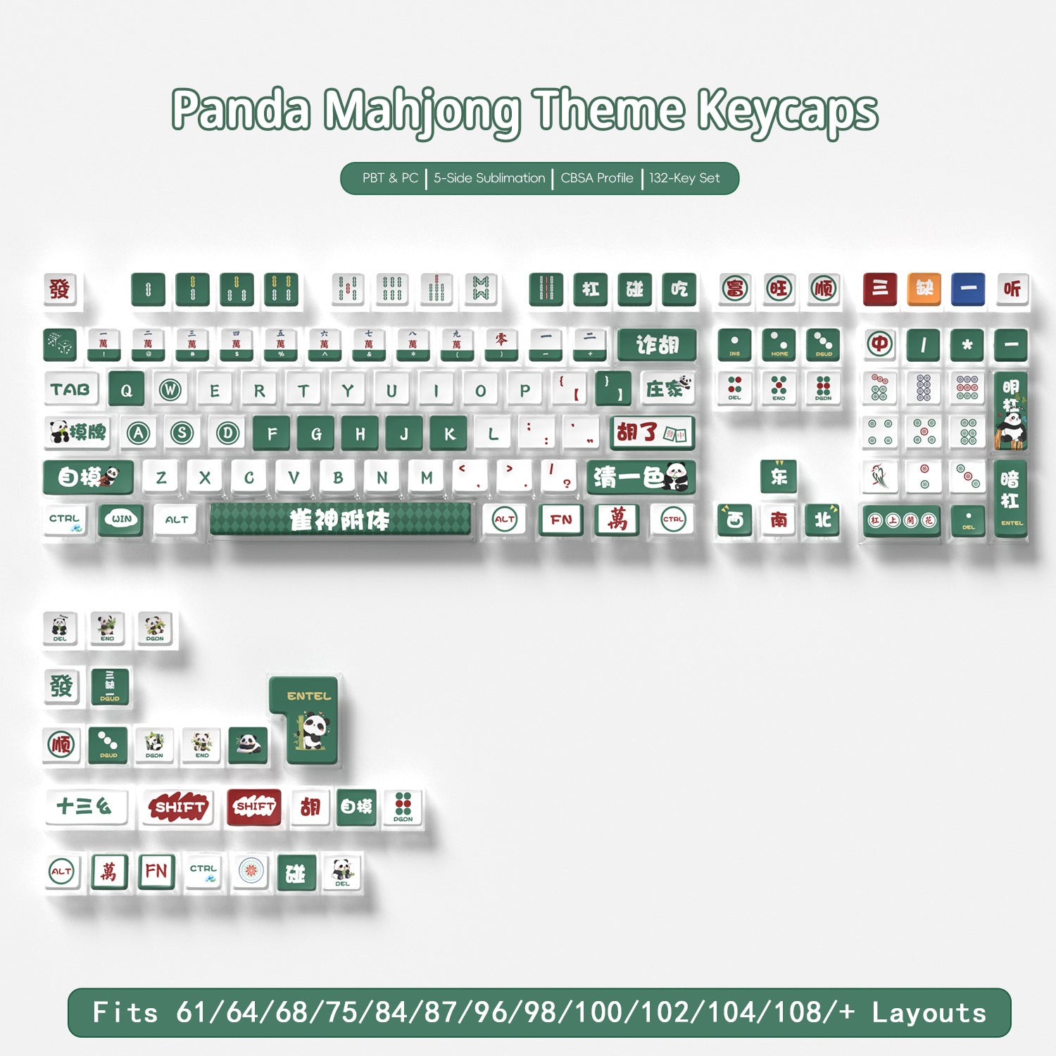 Panda Mahjong Four-Sided Backlight Keycaps