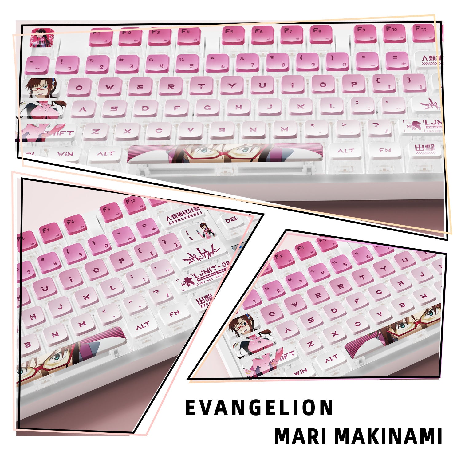 Makinami Four-Sided Backlight Keycaps