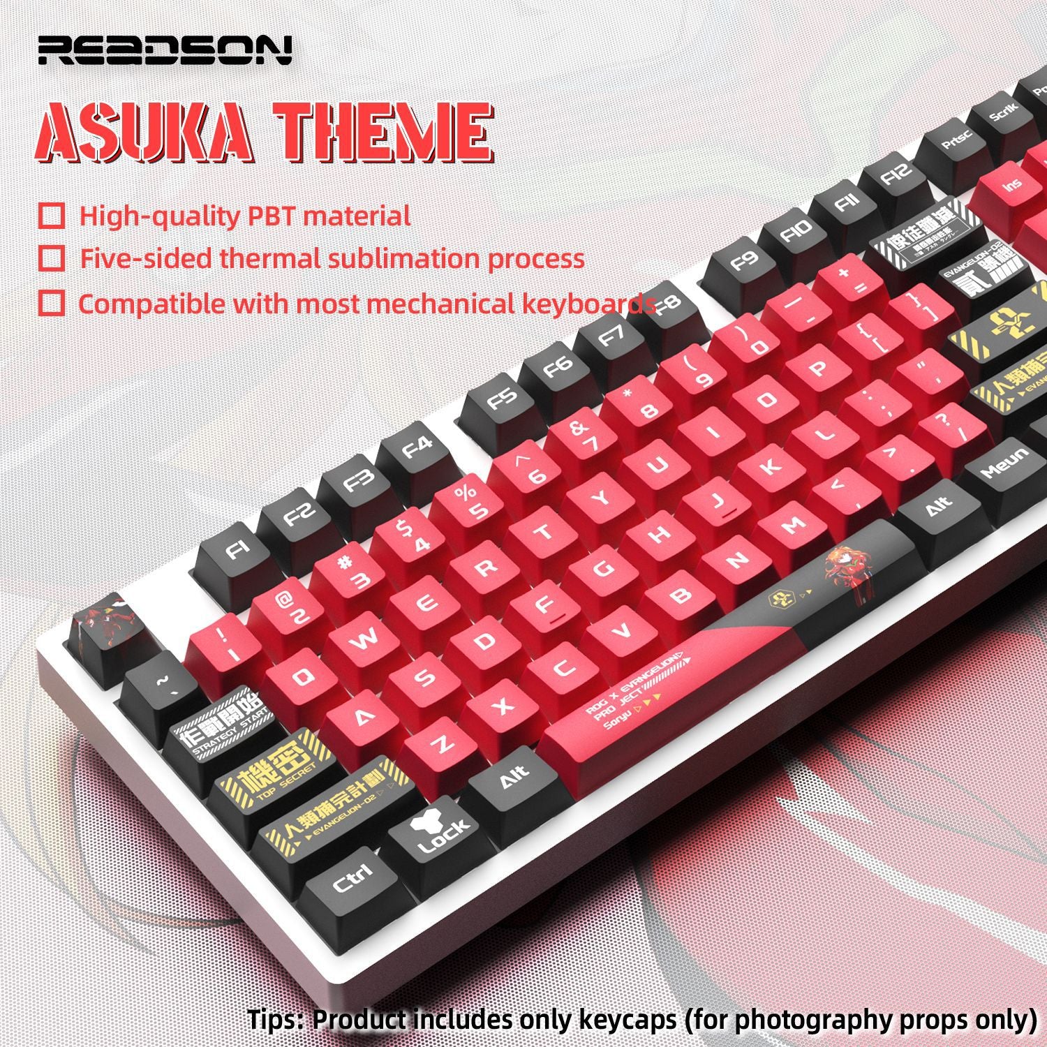 Asuka Keycaps