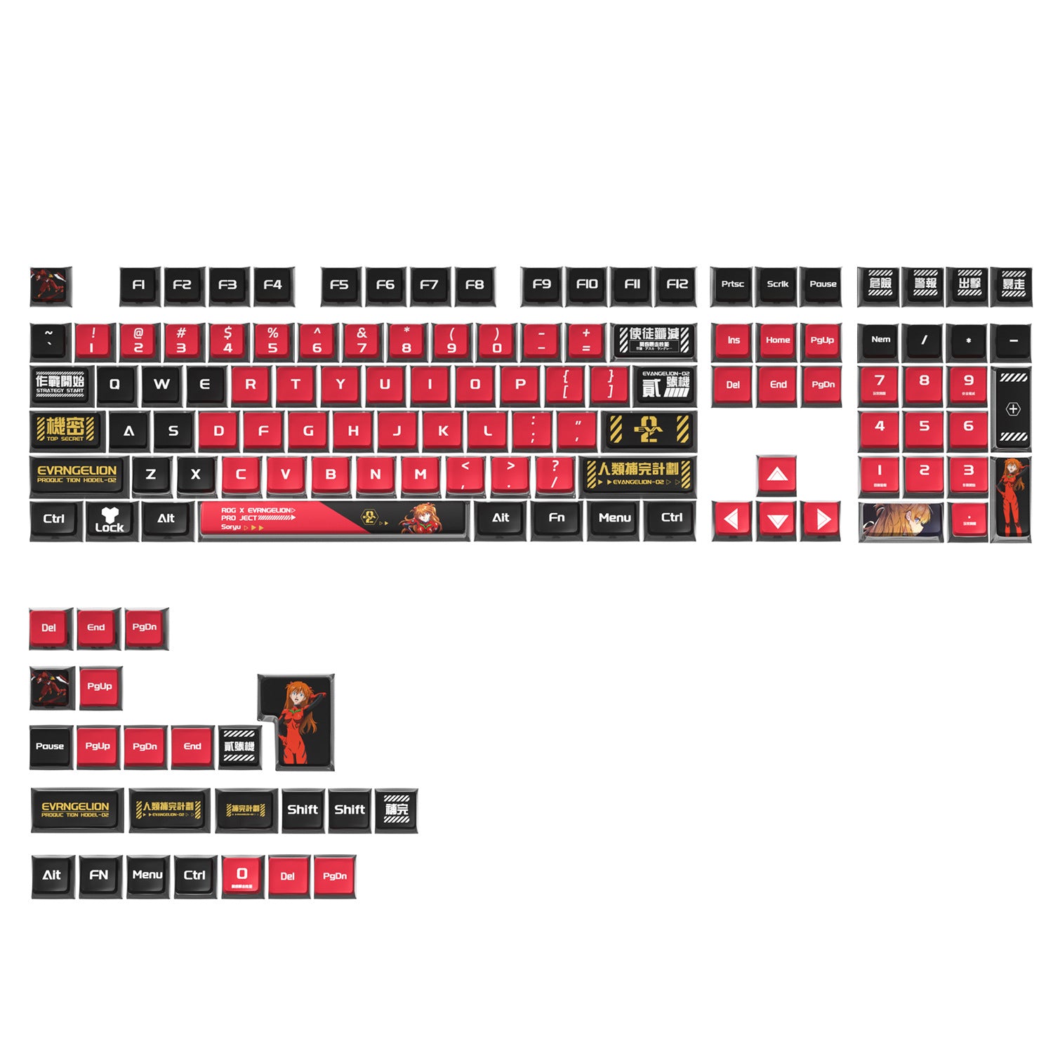 EVA Asuka Four-Sided Backlight Keycaps