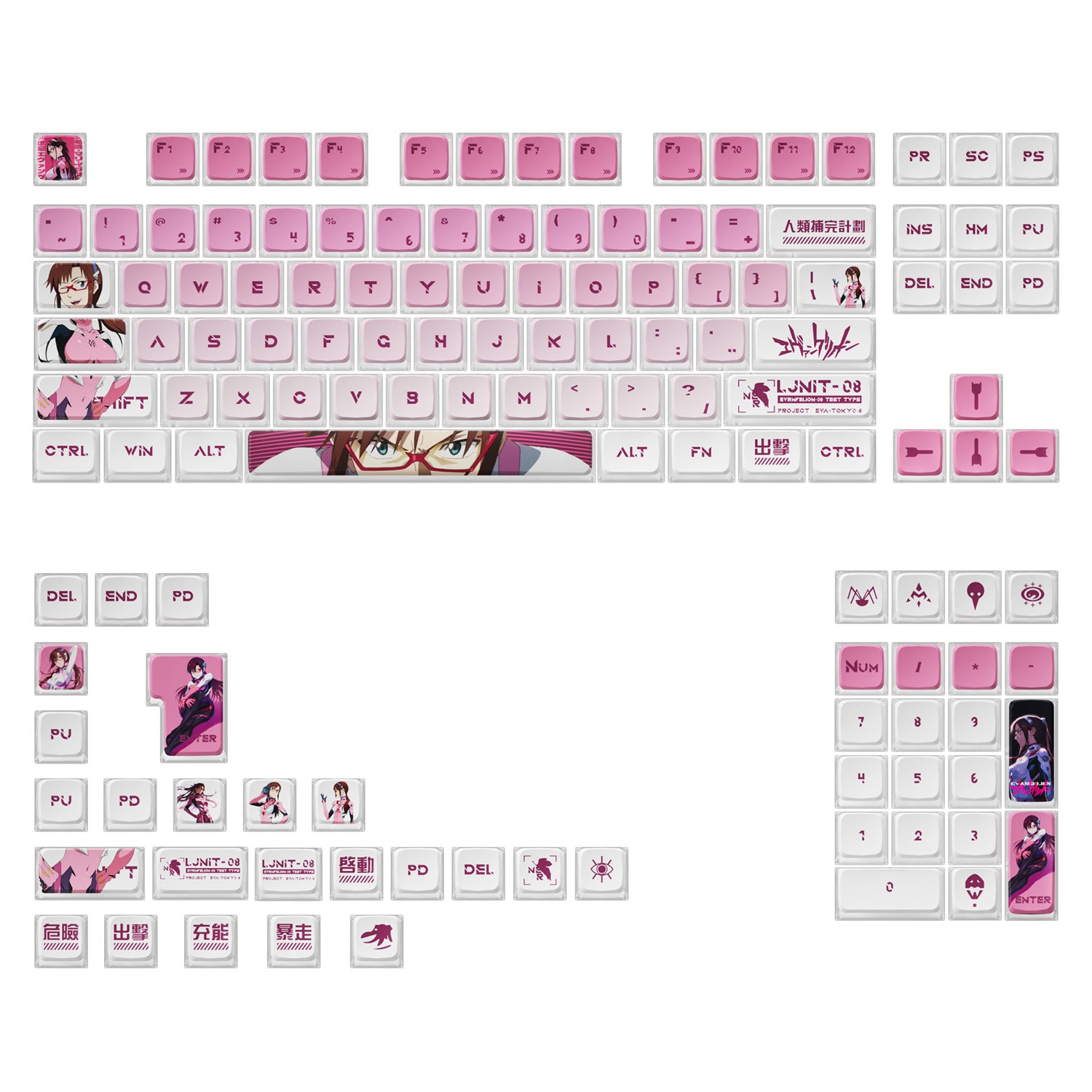 Makinami Four-Sided Backlight Keycaps