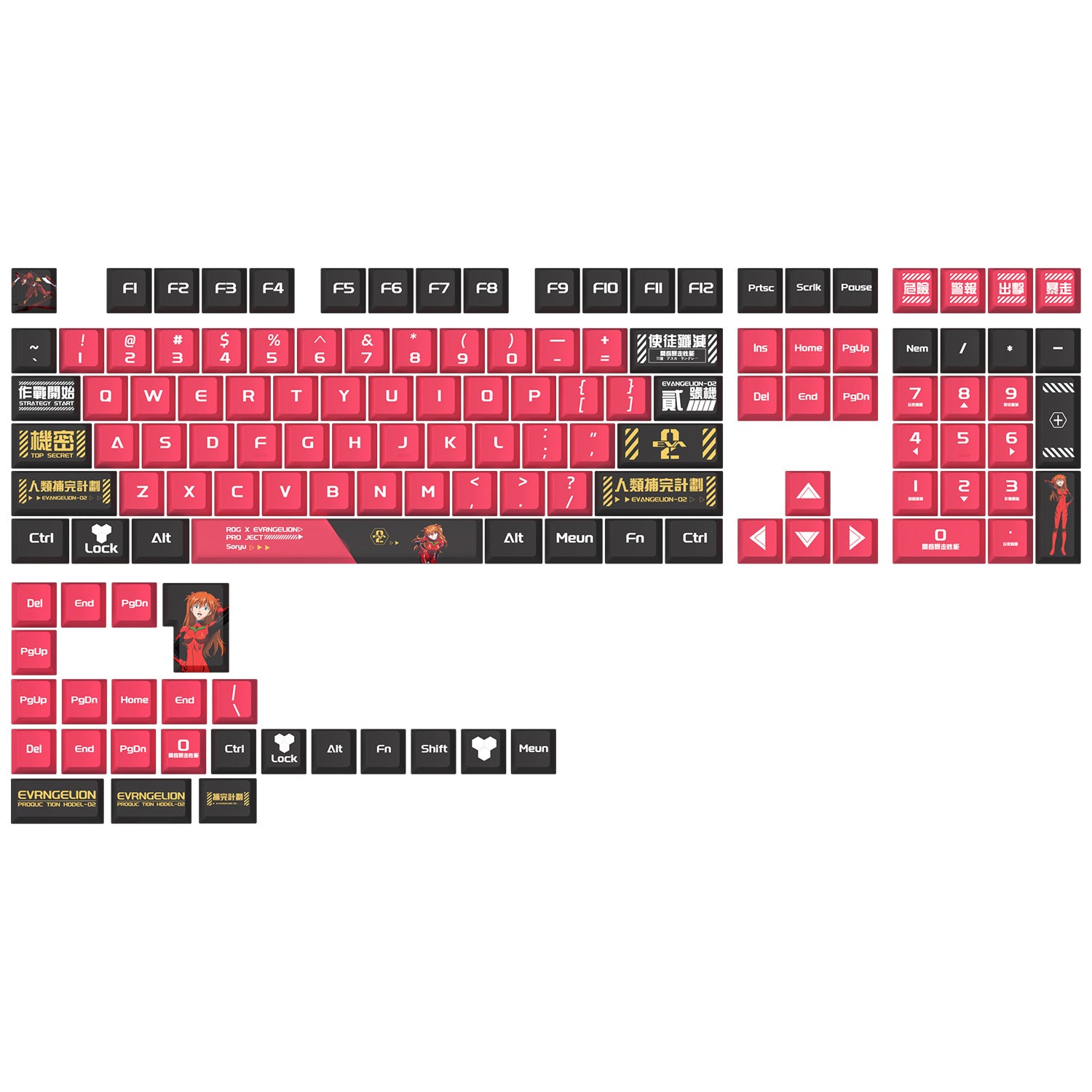 Asuka Keycaps