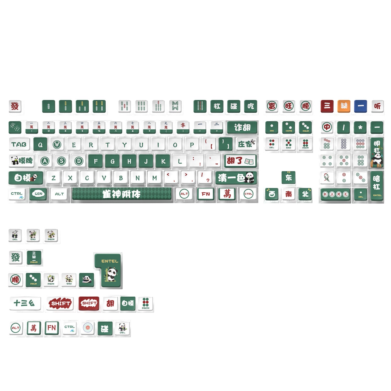 Panda Mahjong Four-Sided Backlight Keycaps