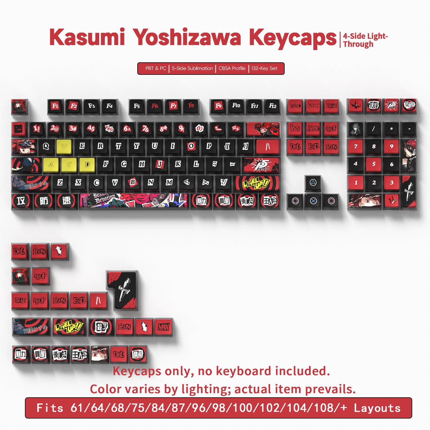 Kasumi Four-Sided Backlight Keycaps