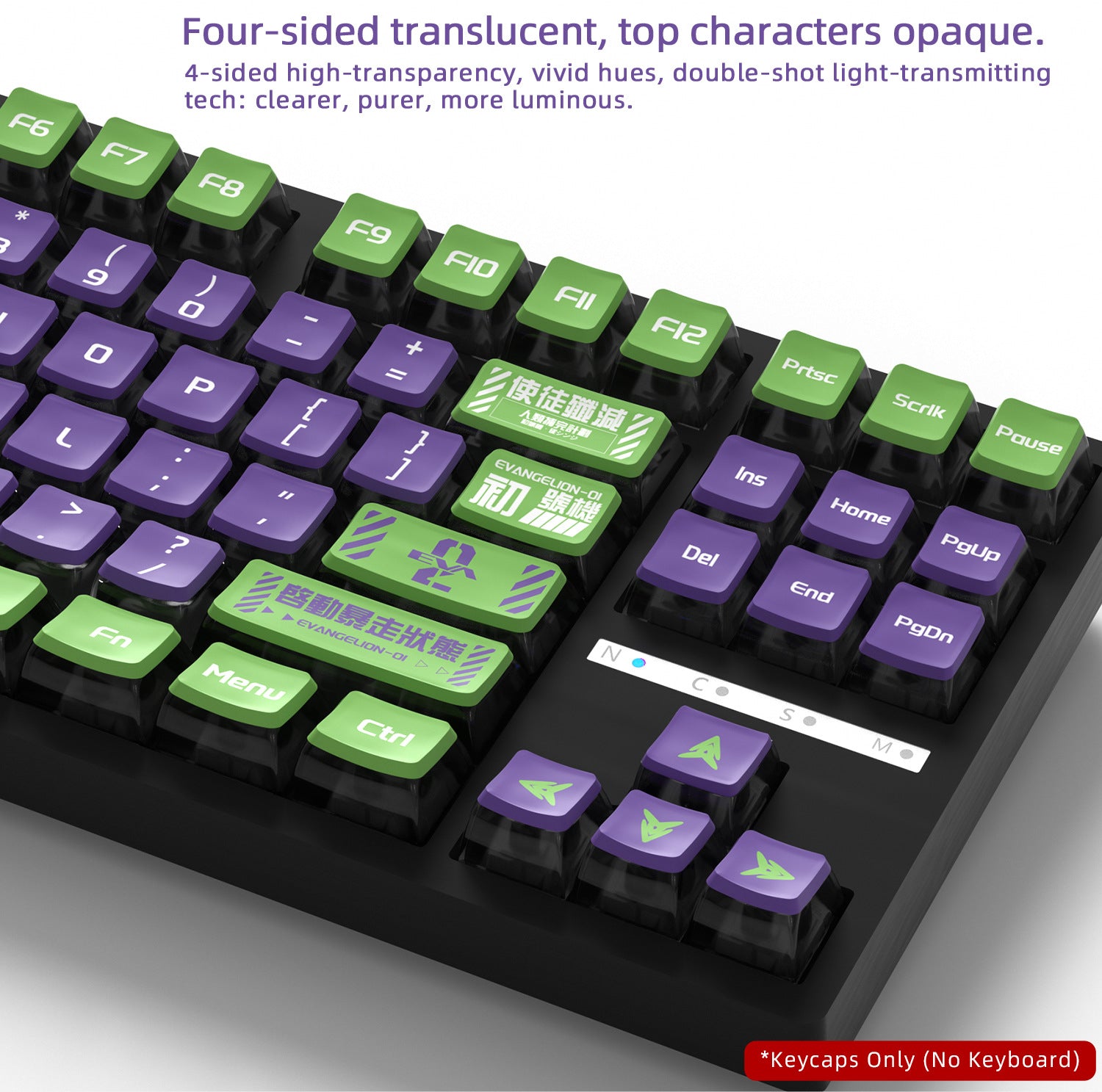 EVA Unit-01 Four-Sided Backlight Keycaps