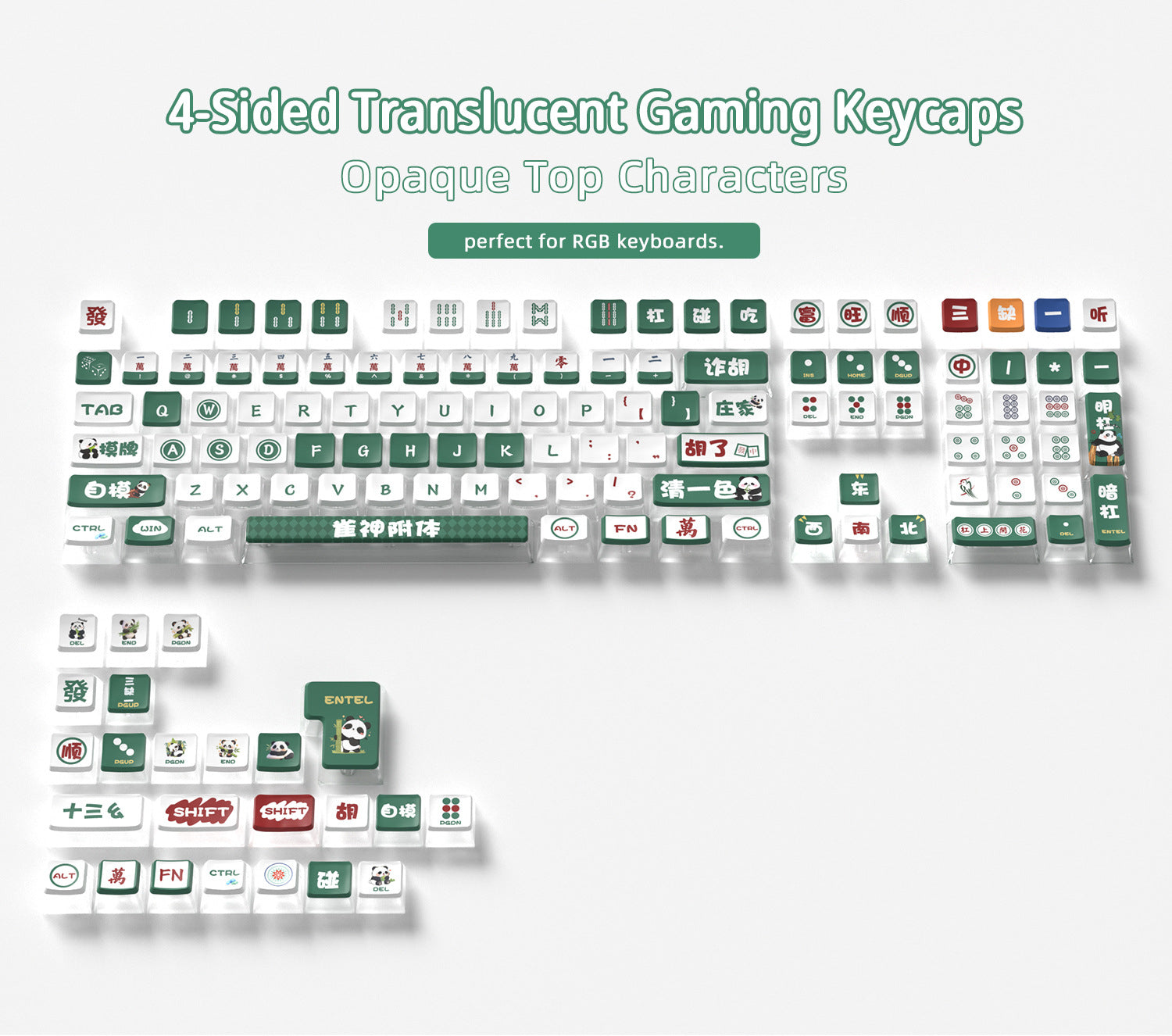 Panda Mahjong Four-Sided Backlight Keycaps
