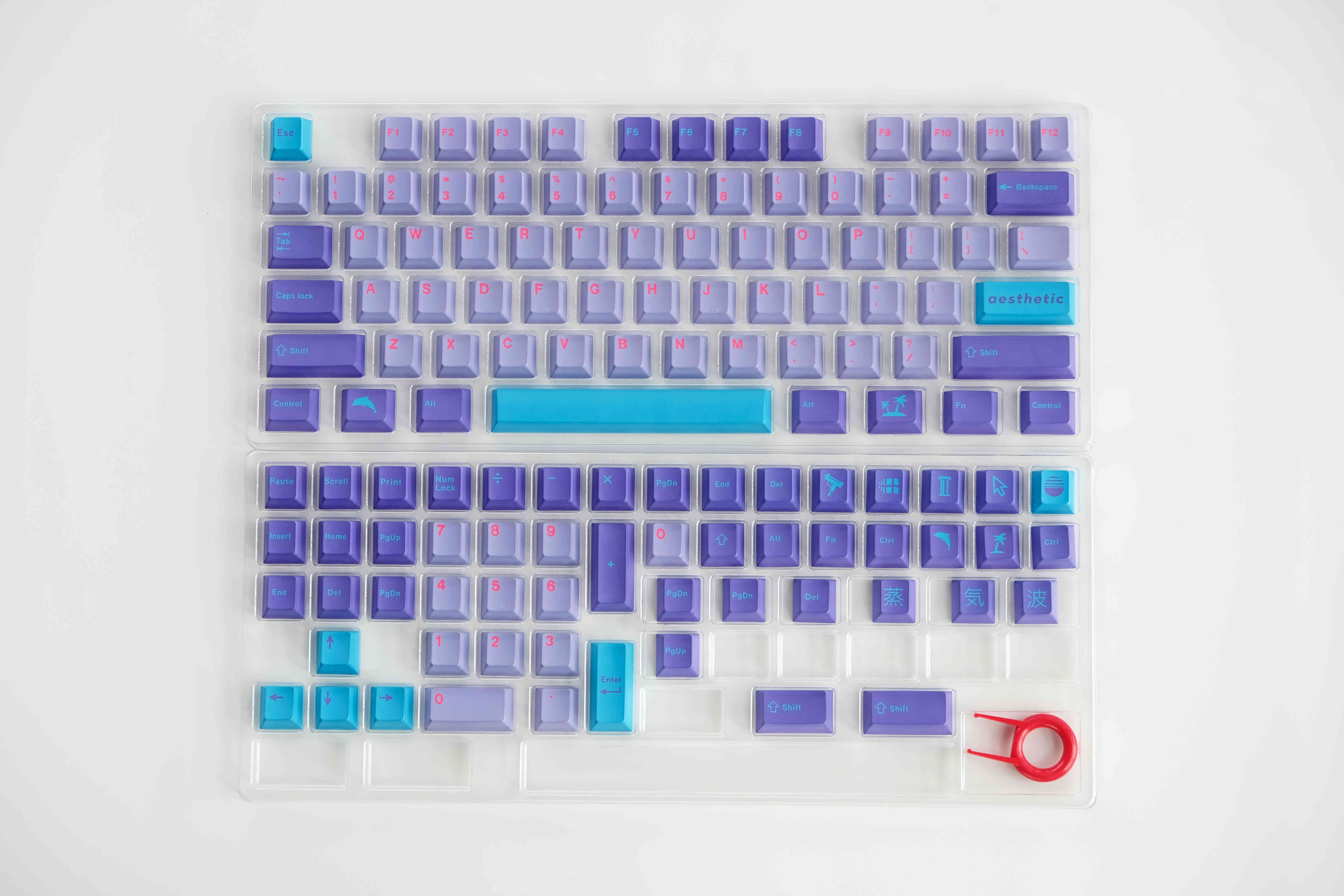 Vaporwave Keycaps