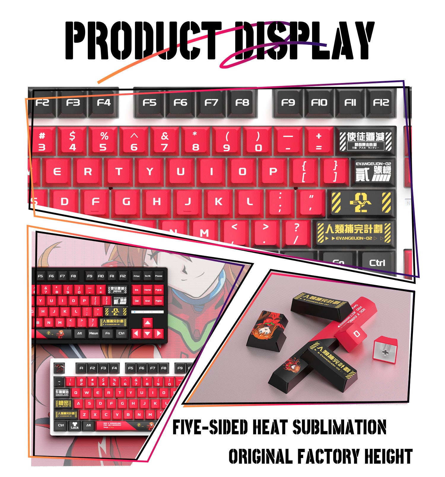 Asuka Keycaps