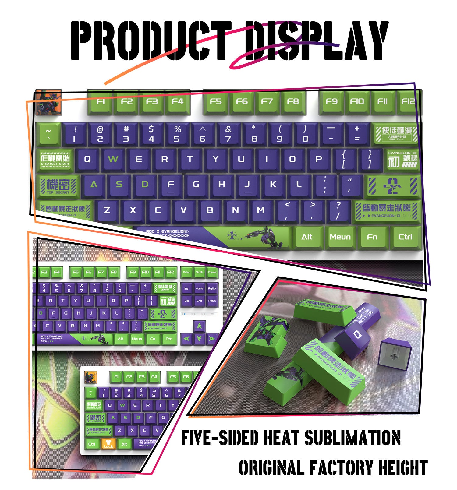EVA Unit-01 Keycaps