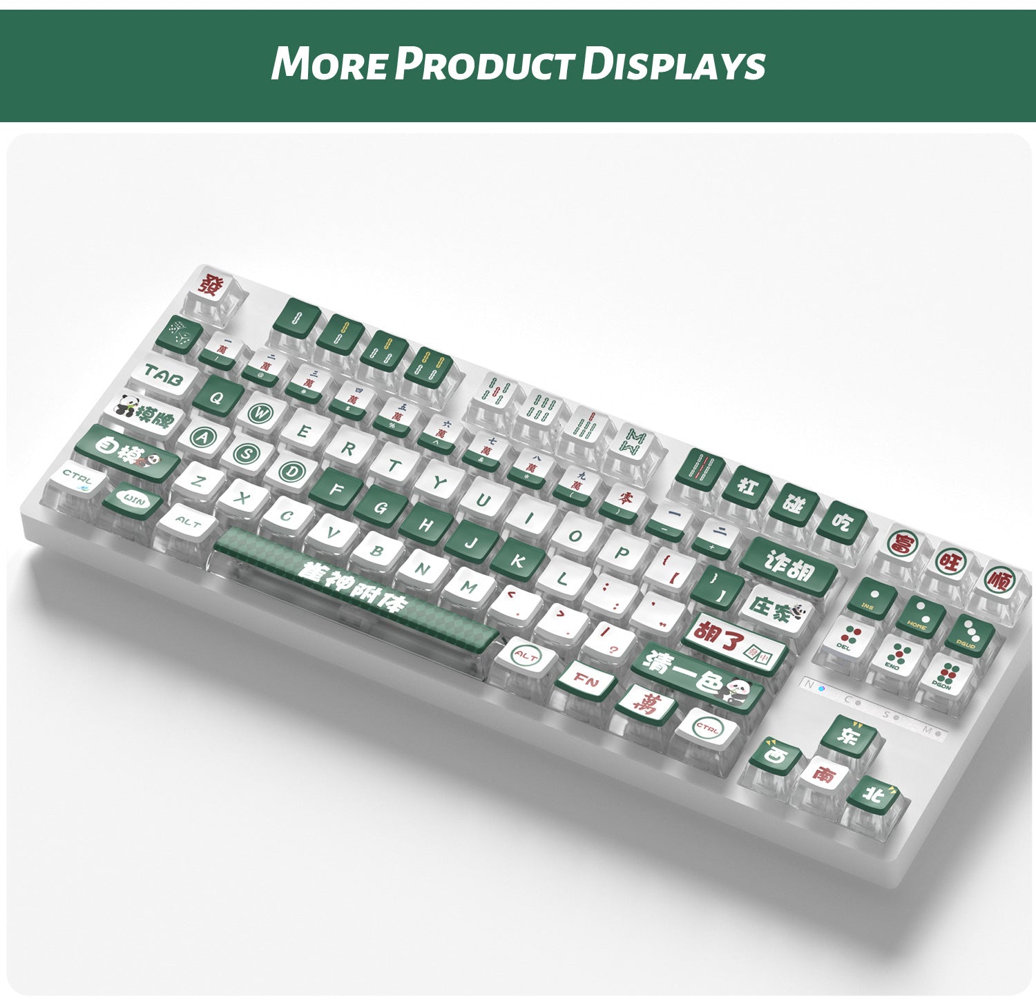 Panda Mahjong Four-Sided Backlight Keycaps