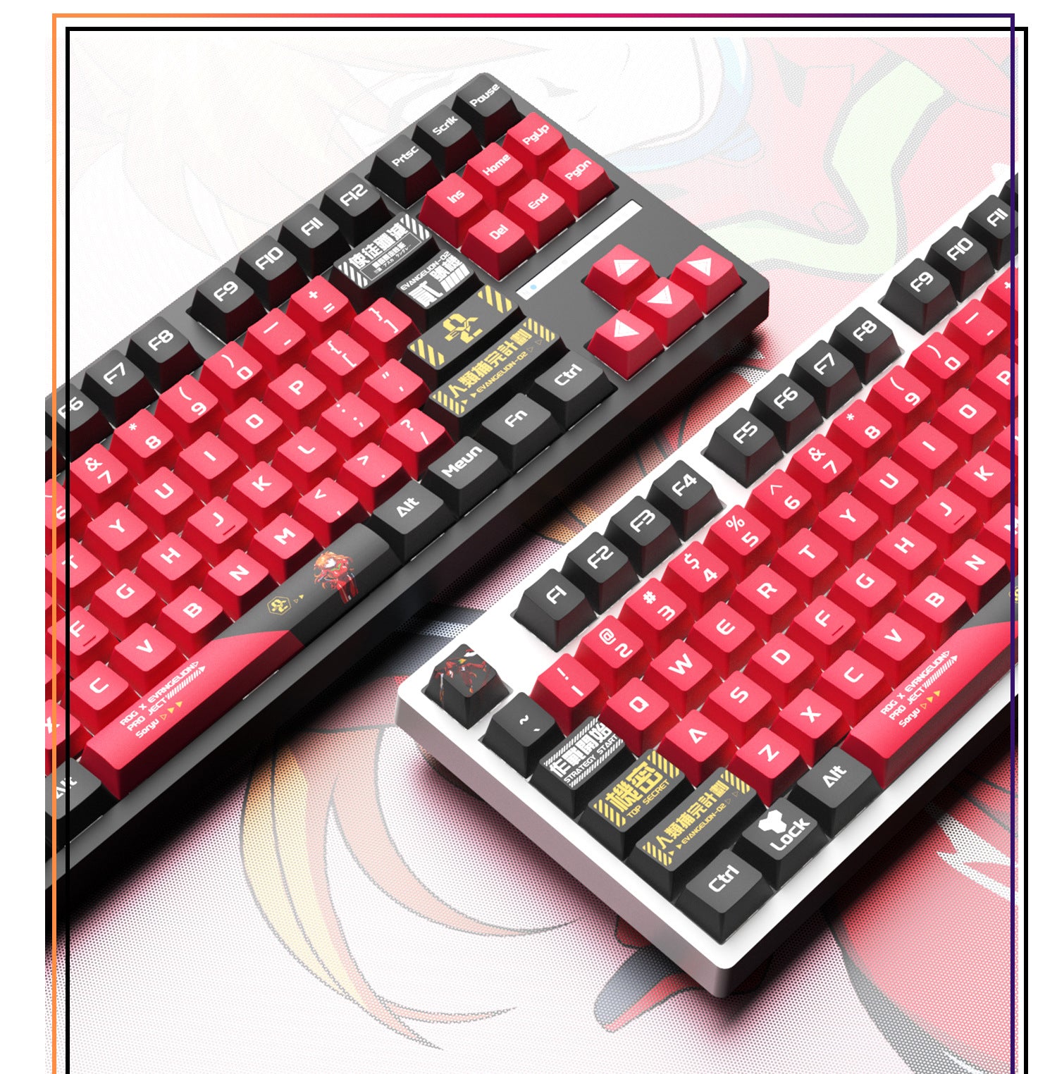 Asuka Keycaps
