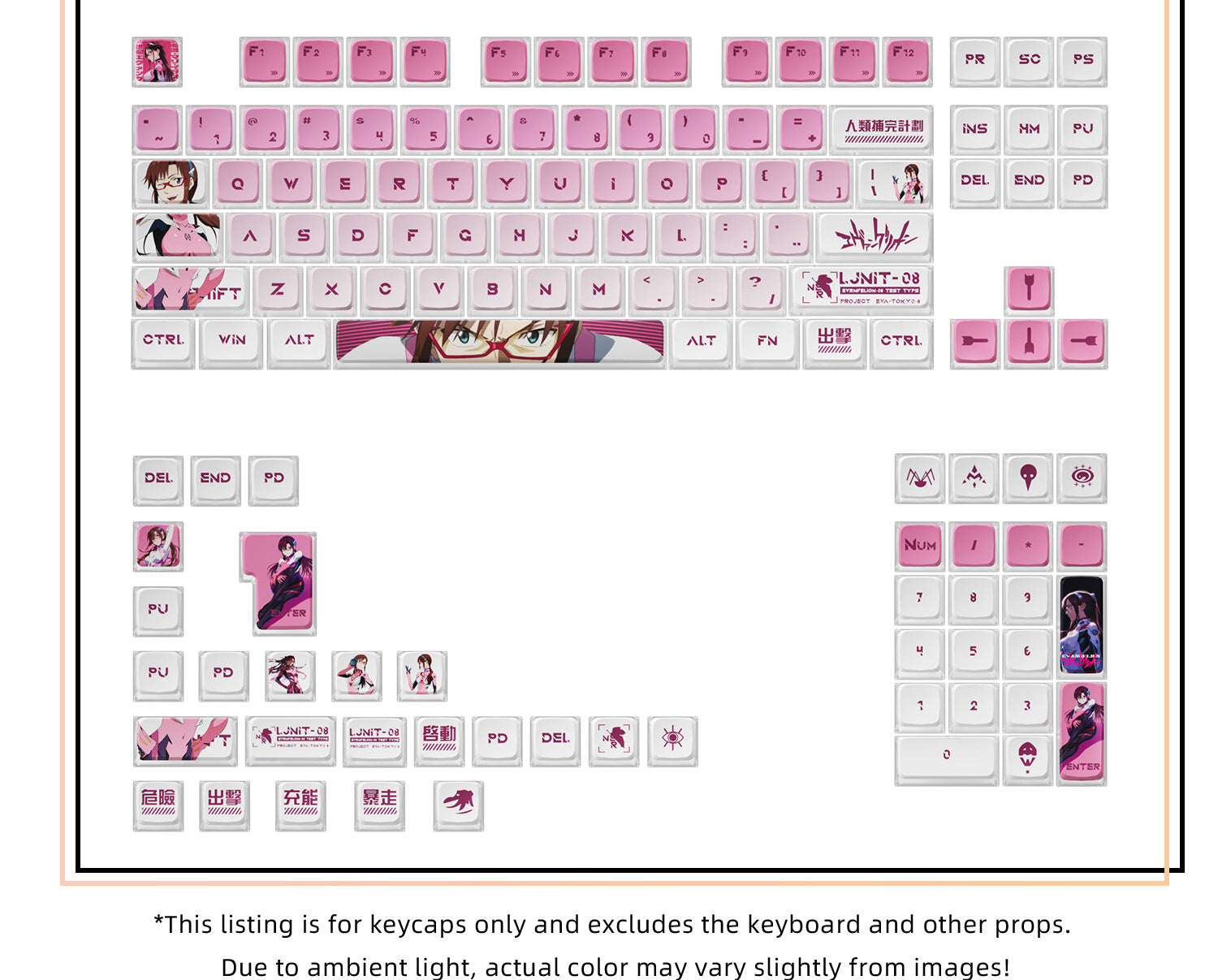 Makinami Four-Sided Backlight Keycaps