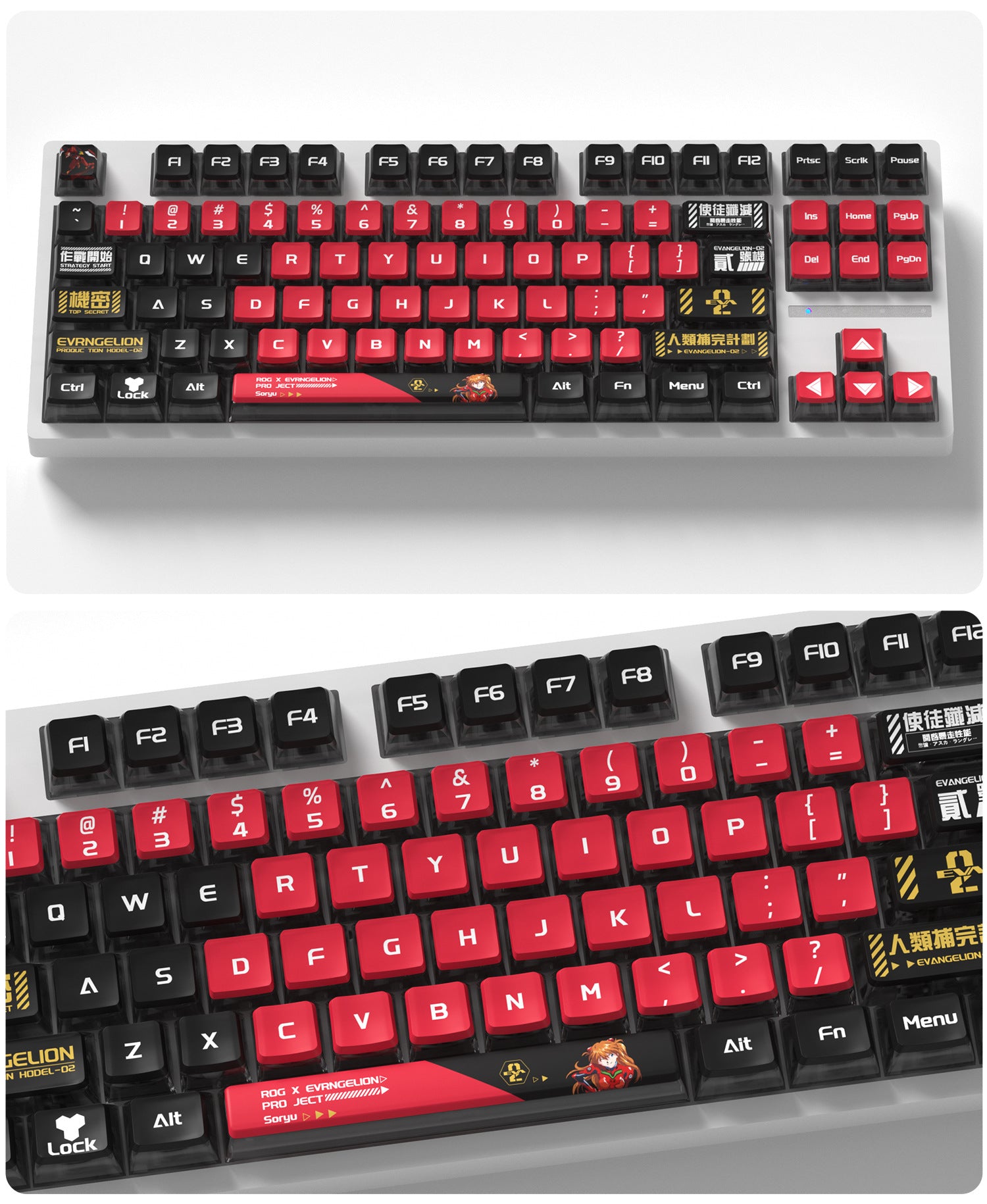 EVA Asuka Four-Sided Backlight Keycaps