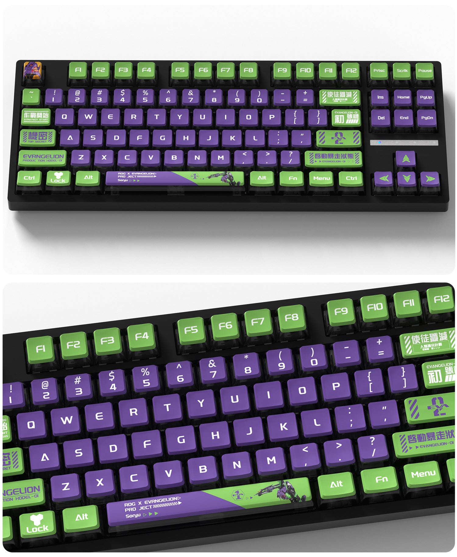 EVA Unit-01 Four-Sided Backlight Keycaps
