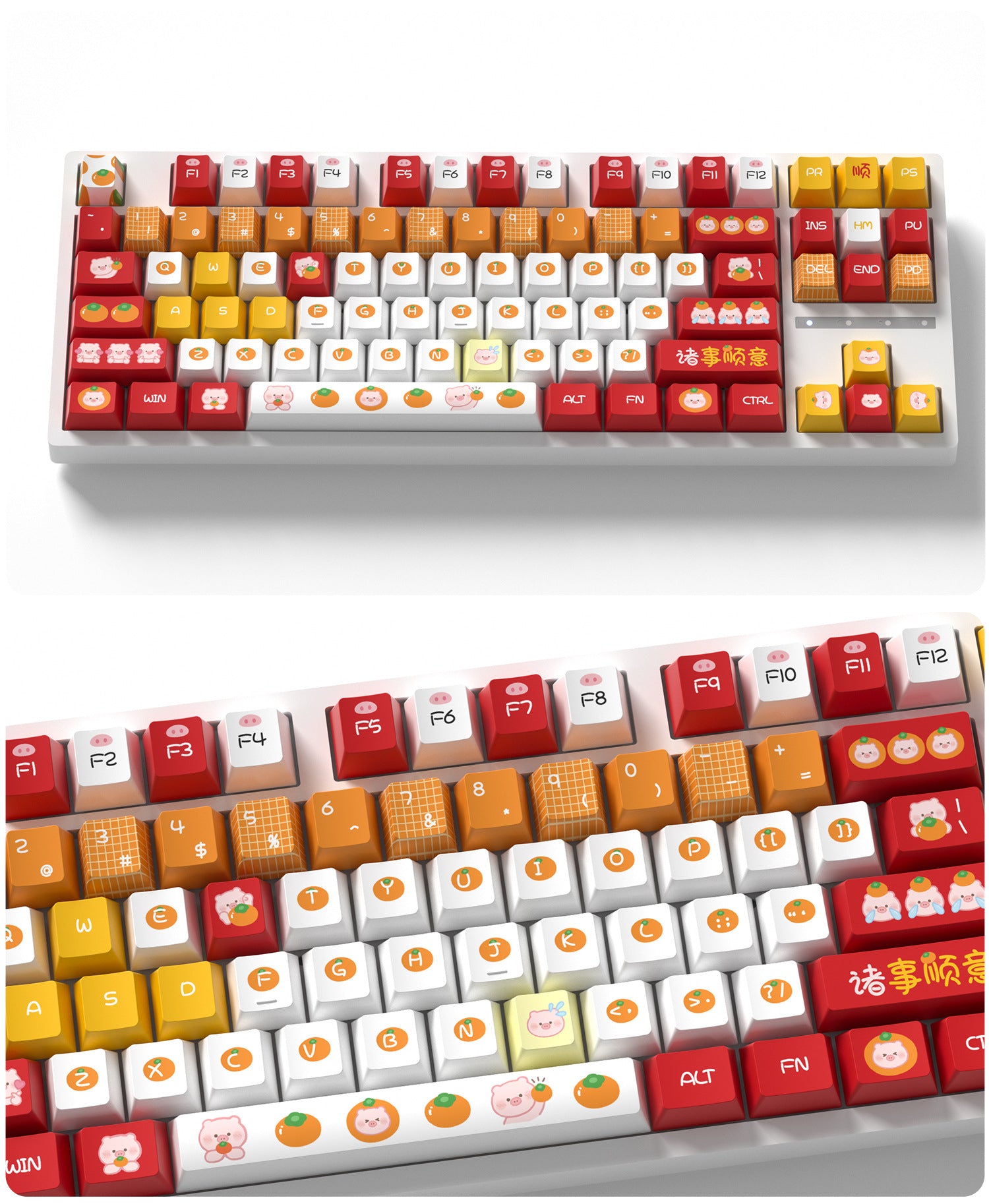 All Goes Well Keycaps