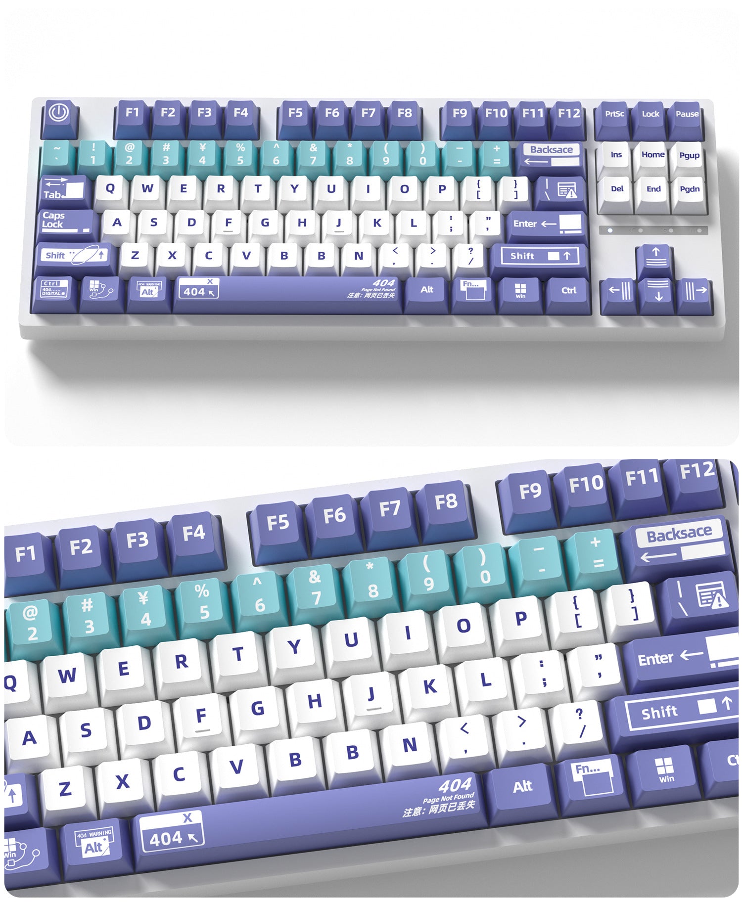 Danger 404 Keycaps
