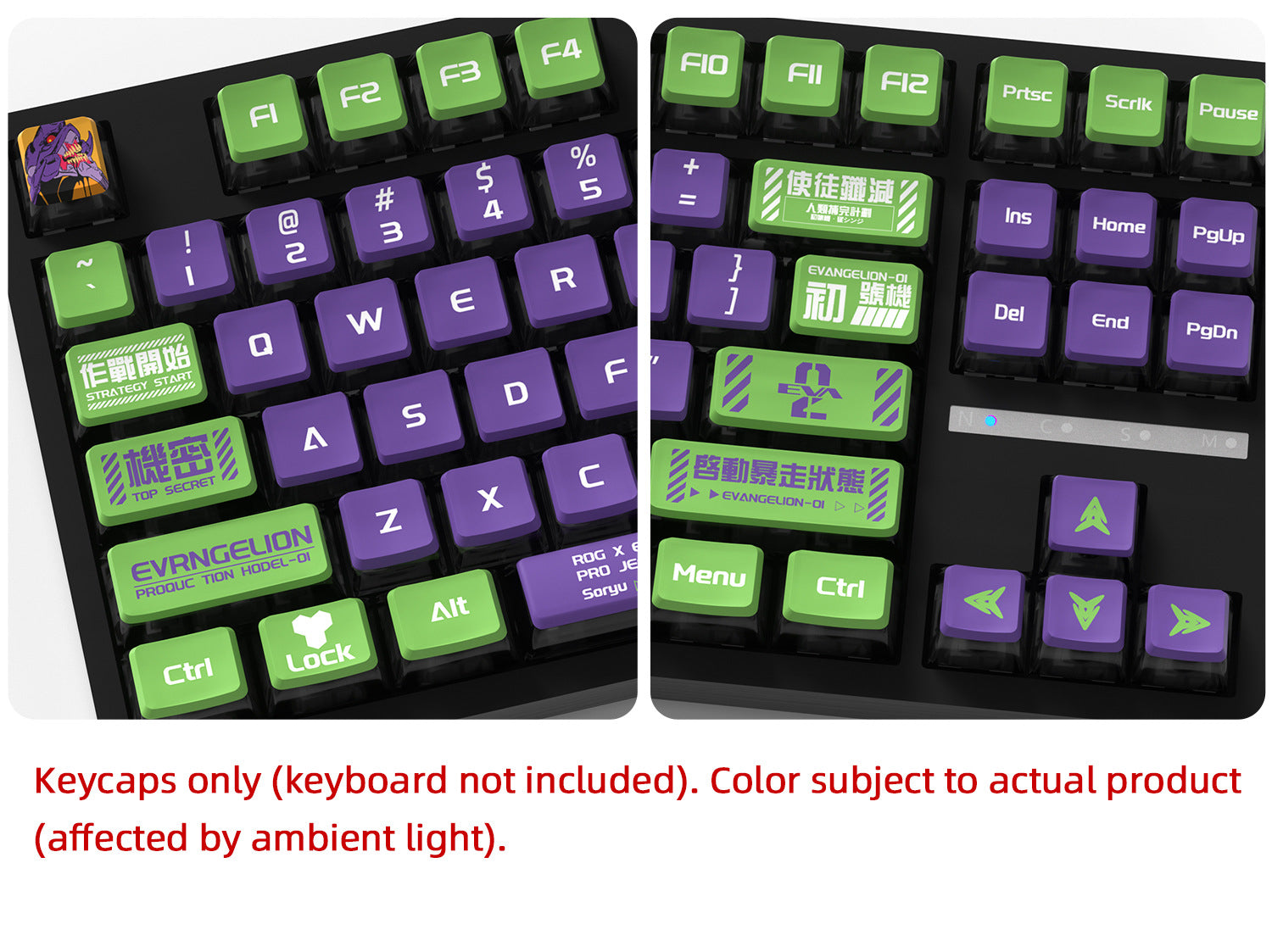EVA Unit-01 Four-Sided Backlight Keycaps