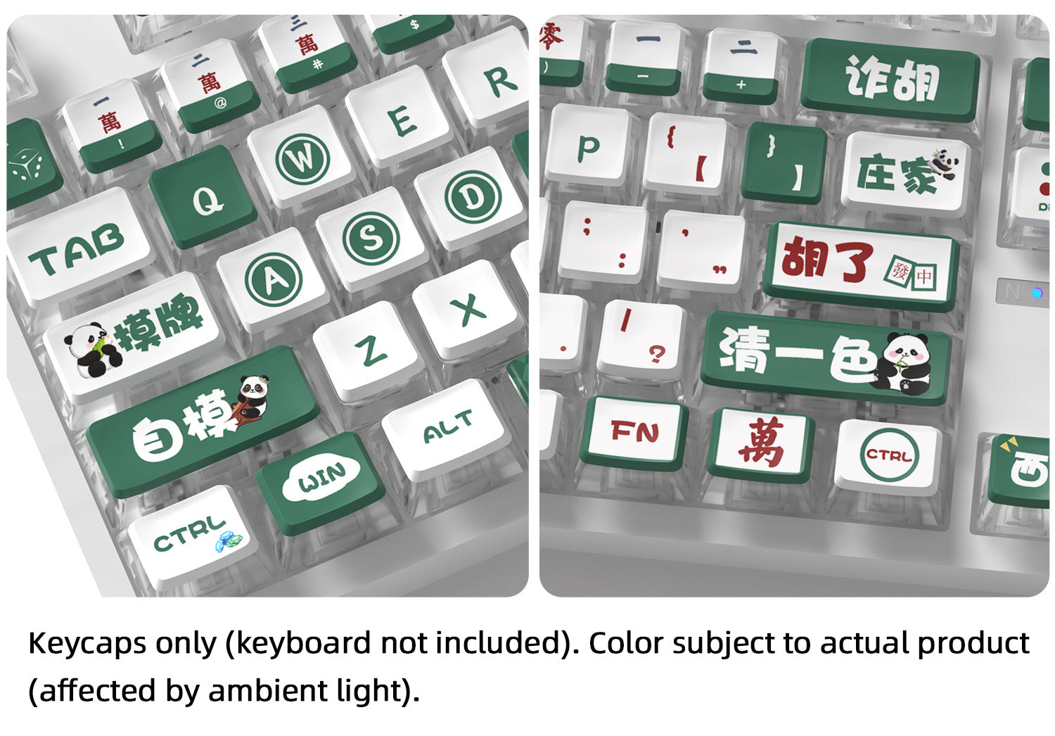 Panda Mahjong Four-Sided Backlight Keycaps