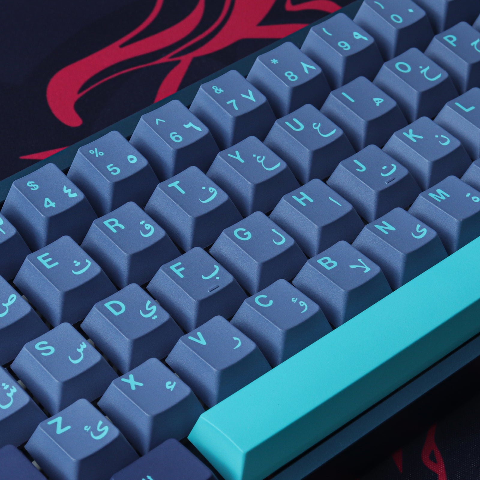 Arabian Sea keycaps Arabic