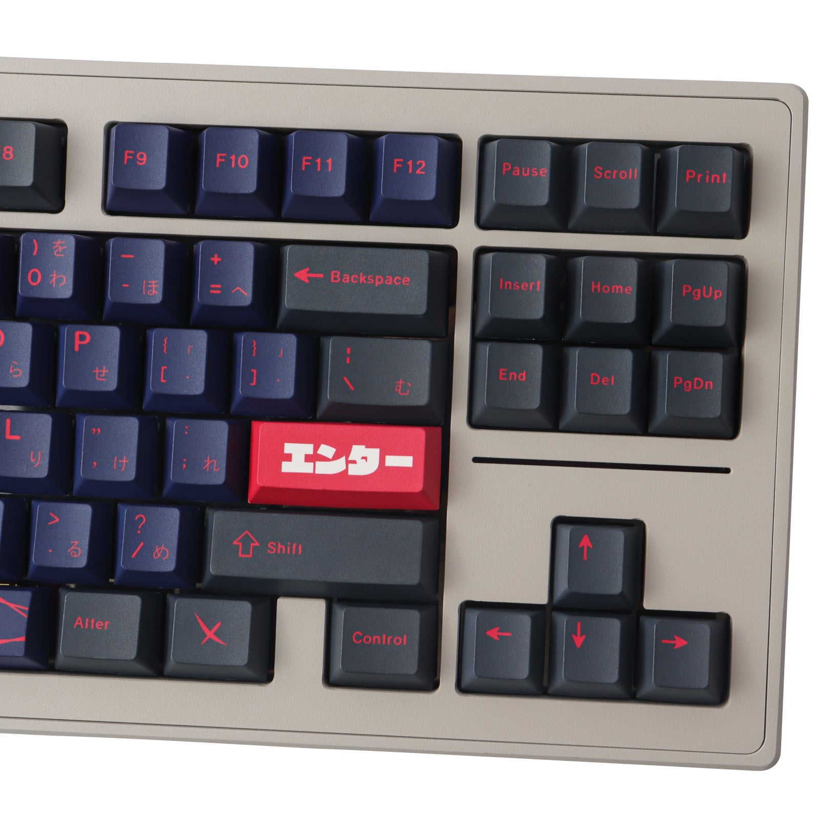 Alter keycaps
