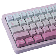 Pink White Gradient keycaps