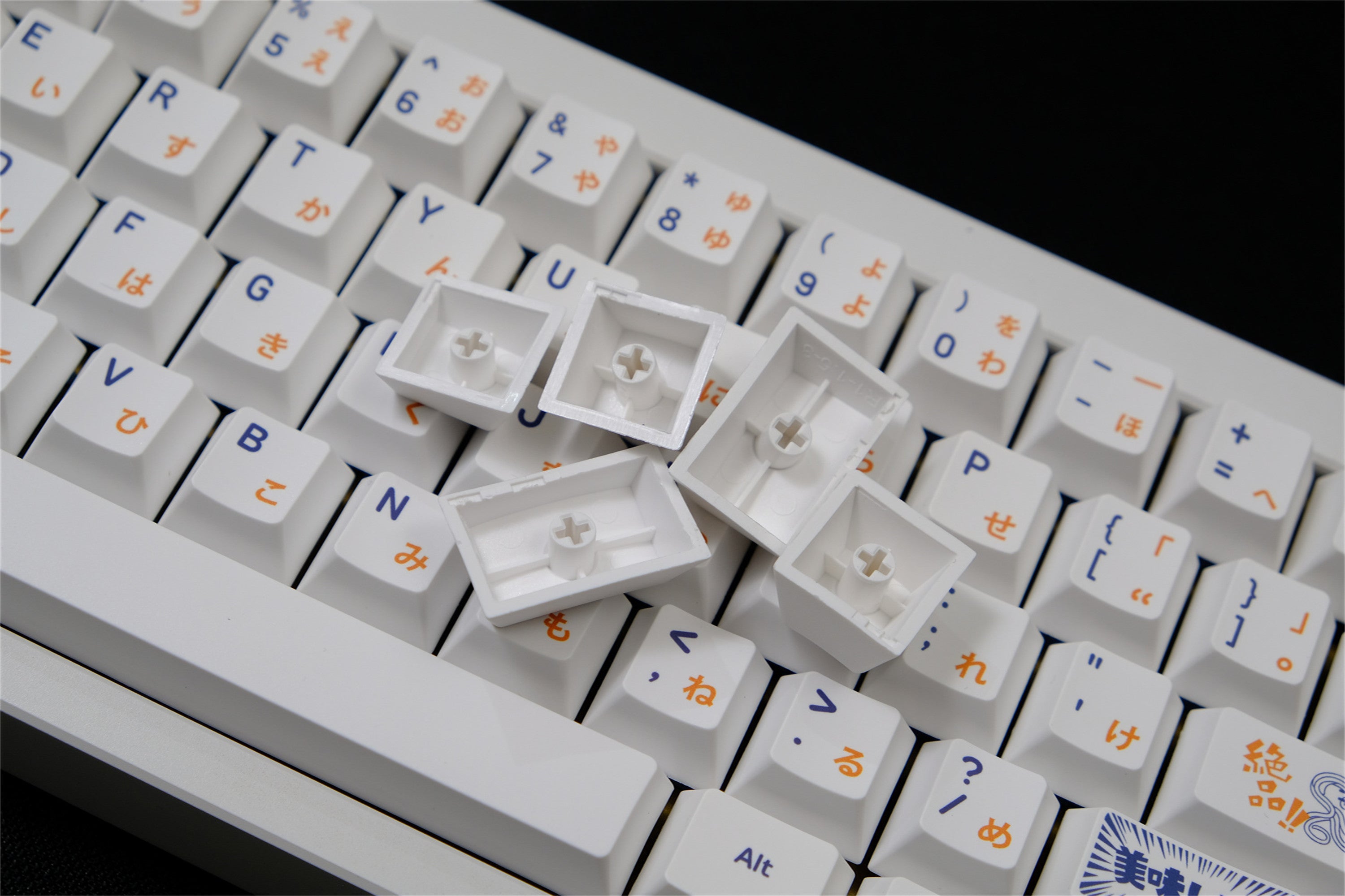 Ichiraku Ramen Keycaps