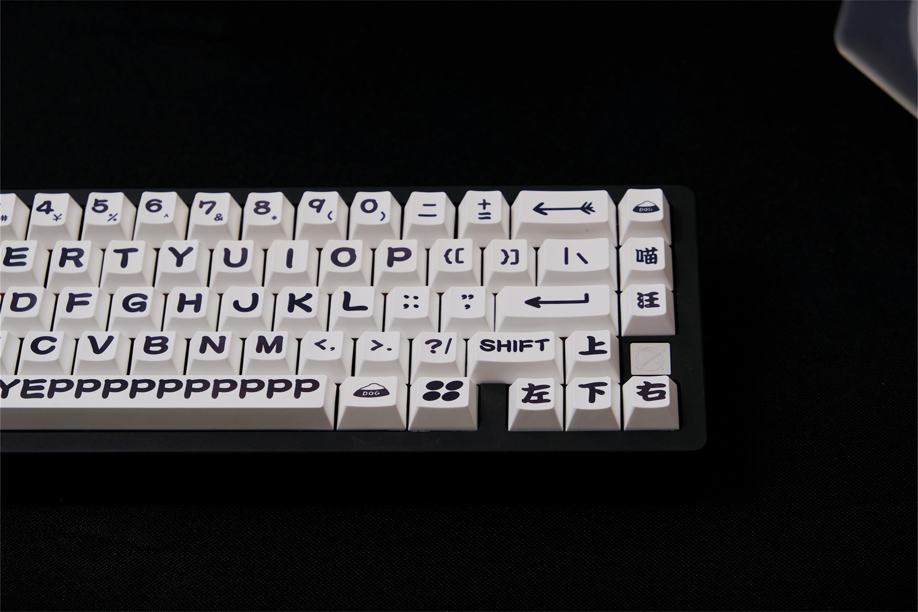 Cats Dogs Keycaps