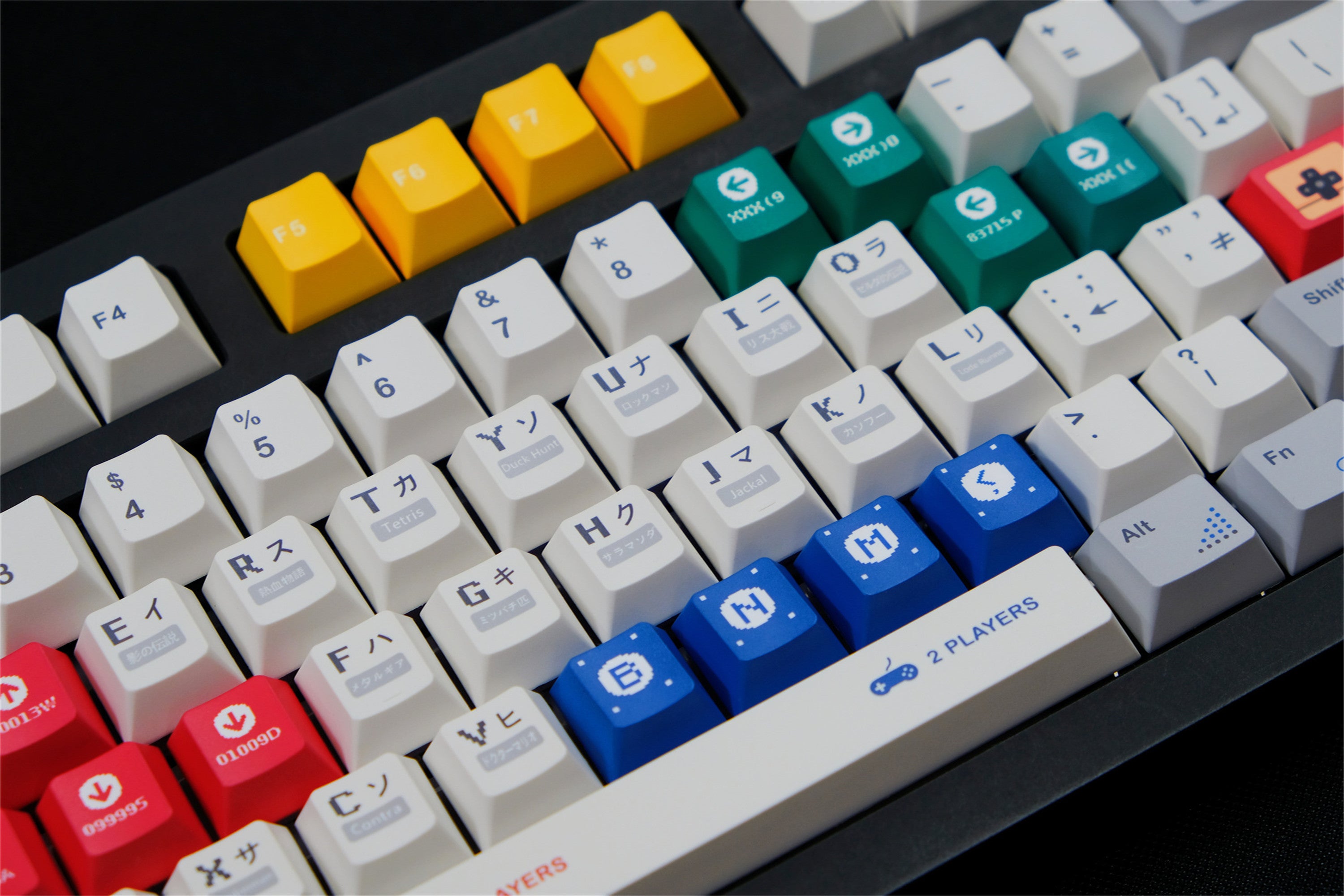 Retro Gaming Keycaps
