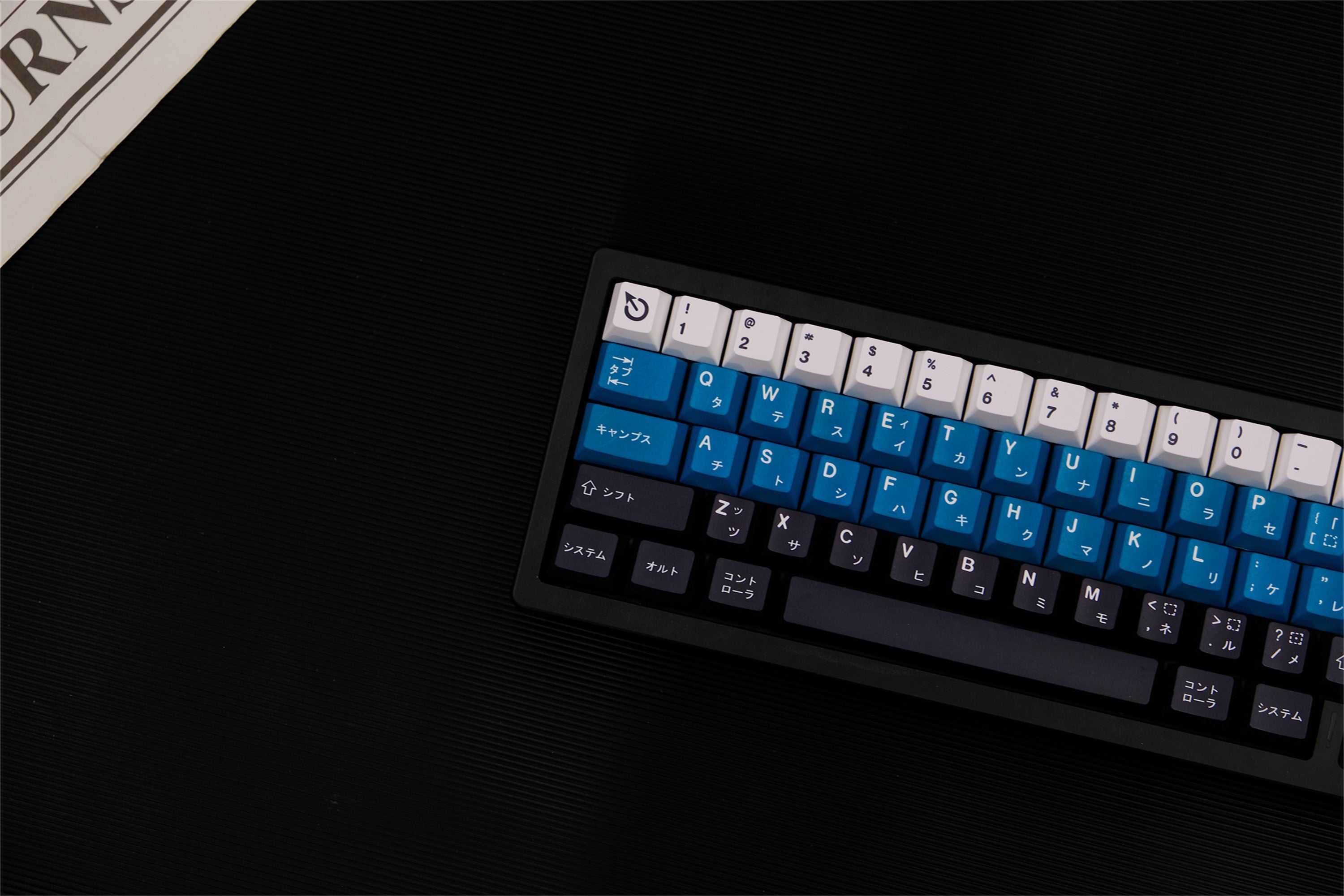 Air Six Keycaps