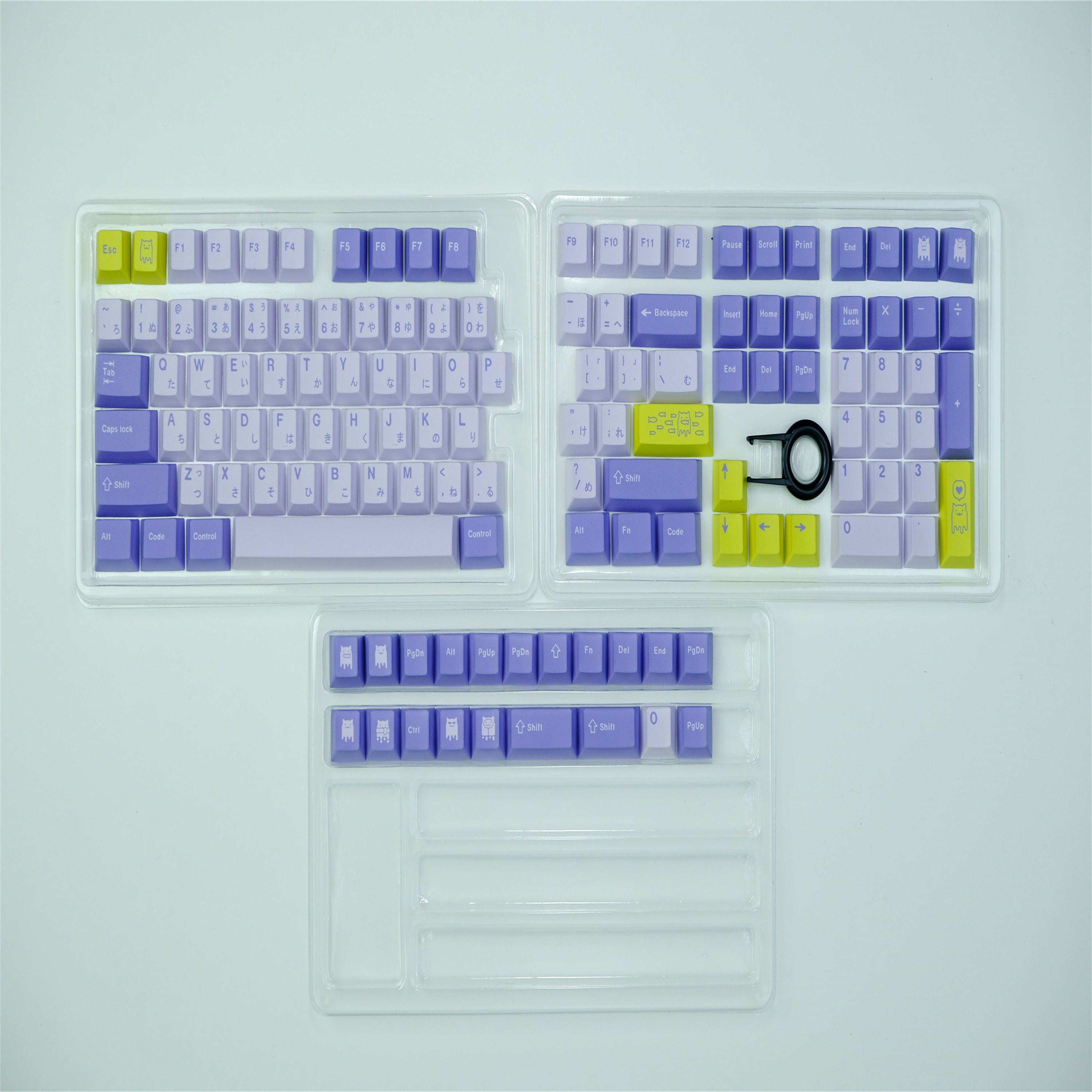 Cat keycaps