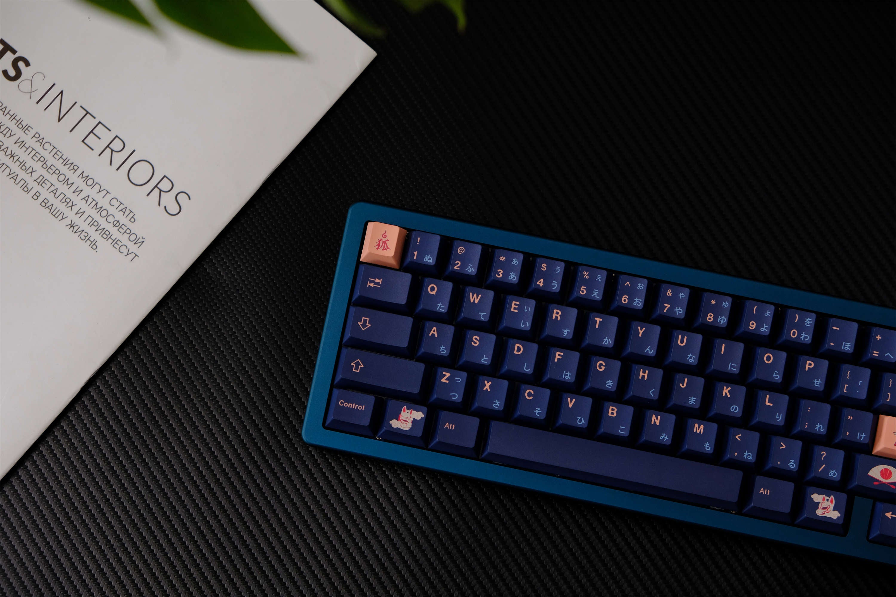 Fox keycaps