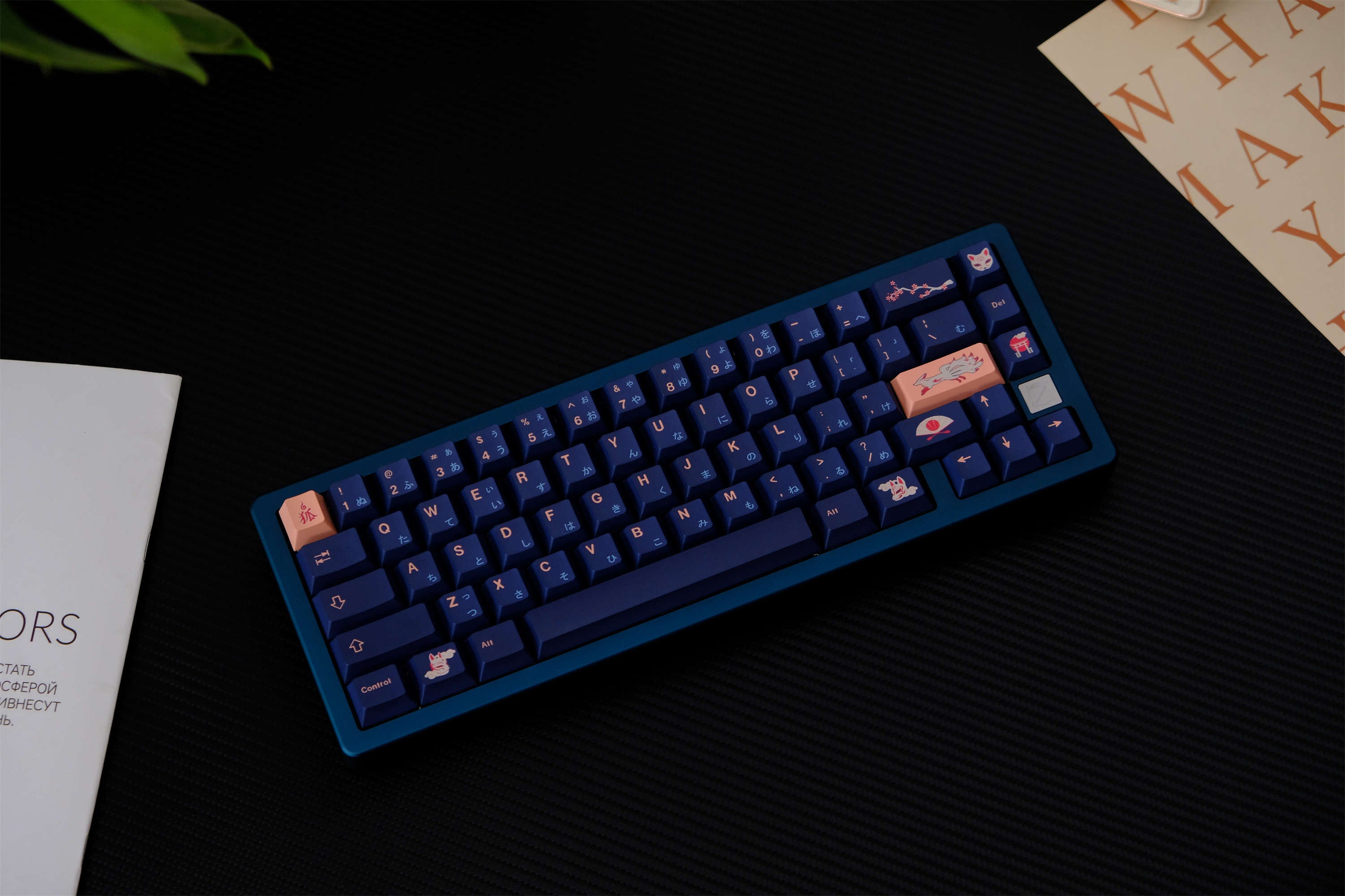 Fox keycaps