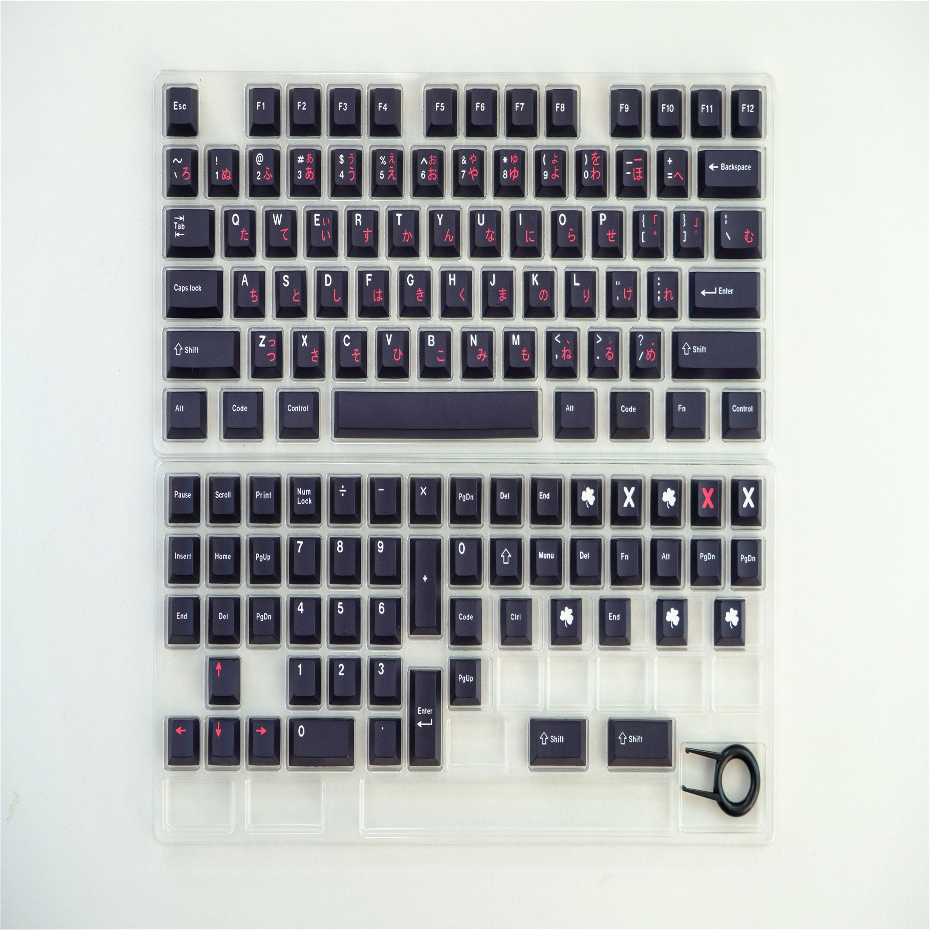 WOB Red Japanese keycaps