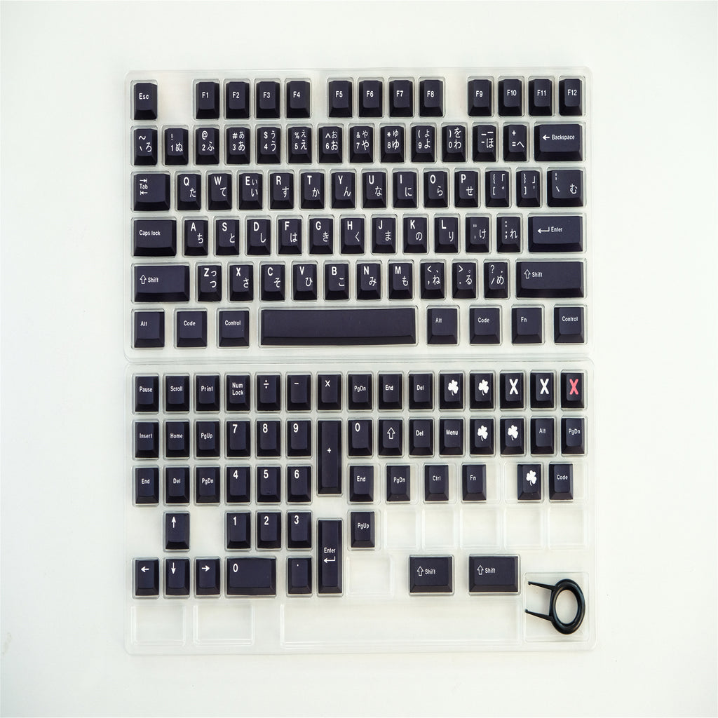 GMK WOB keycaps
