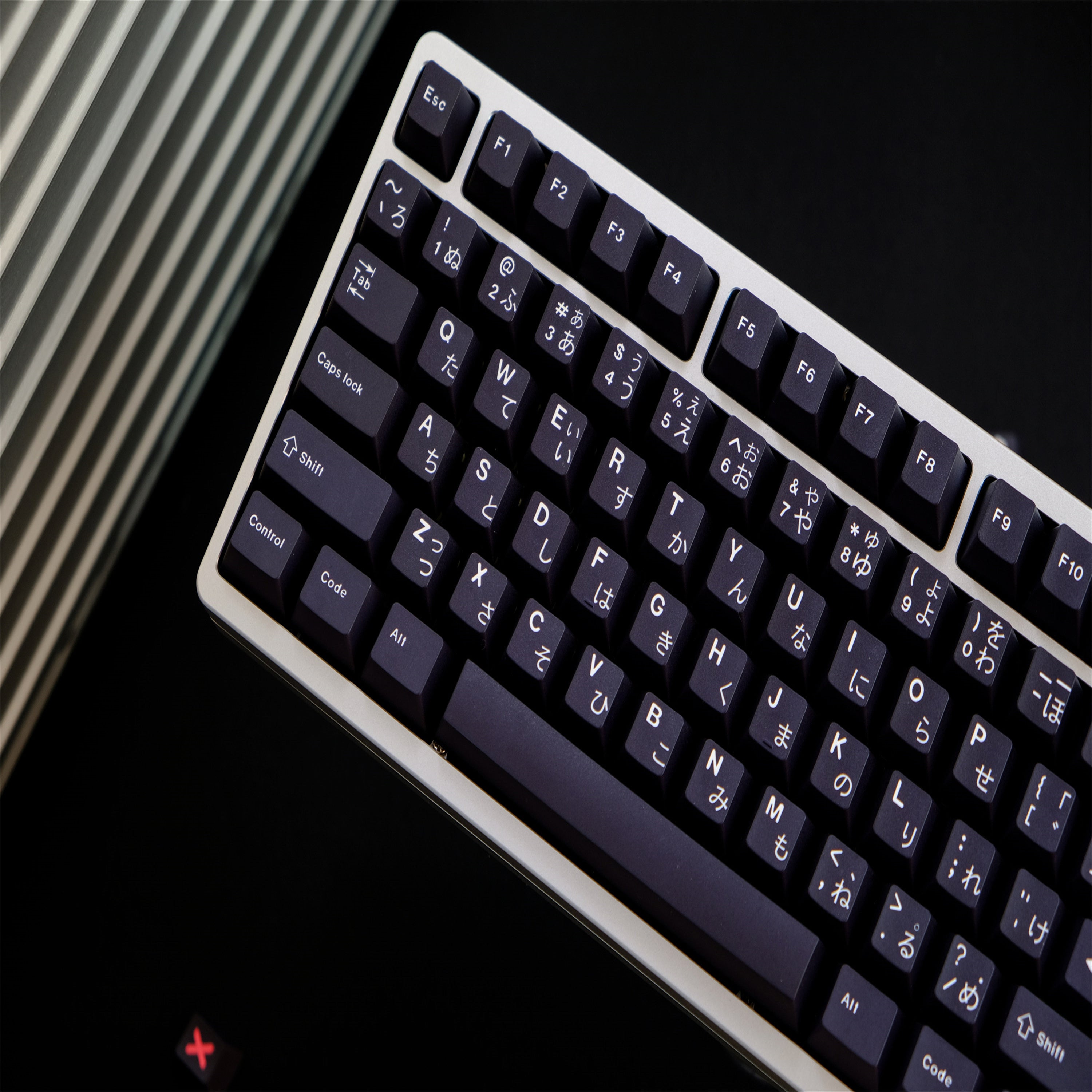 WOB keycaps