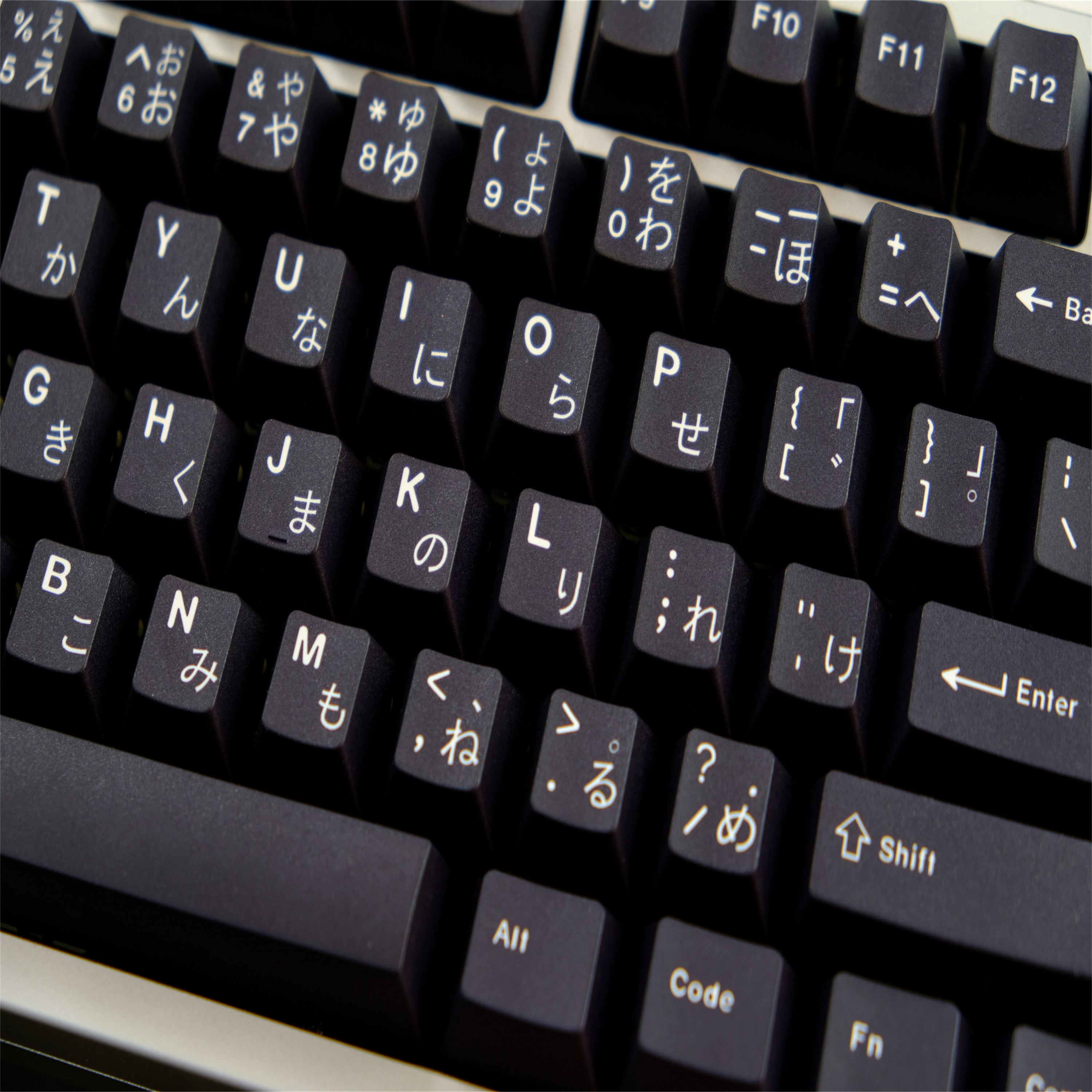 WOB keycaps