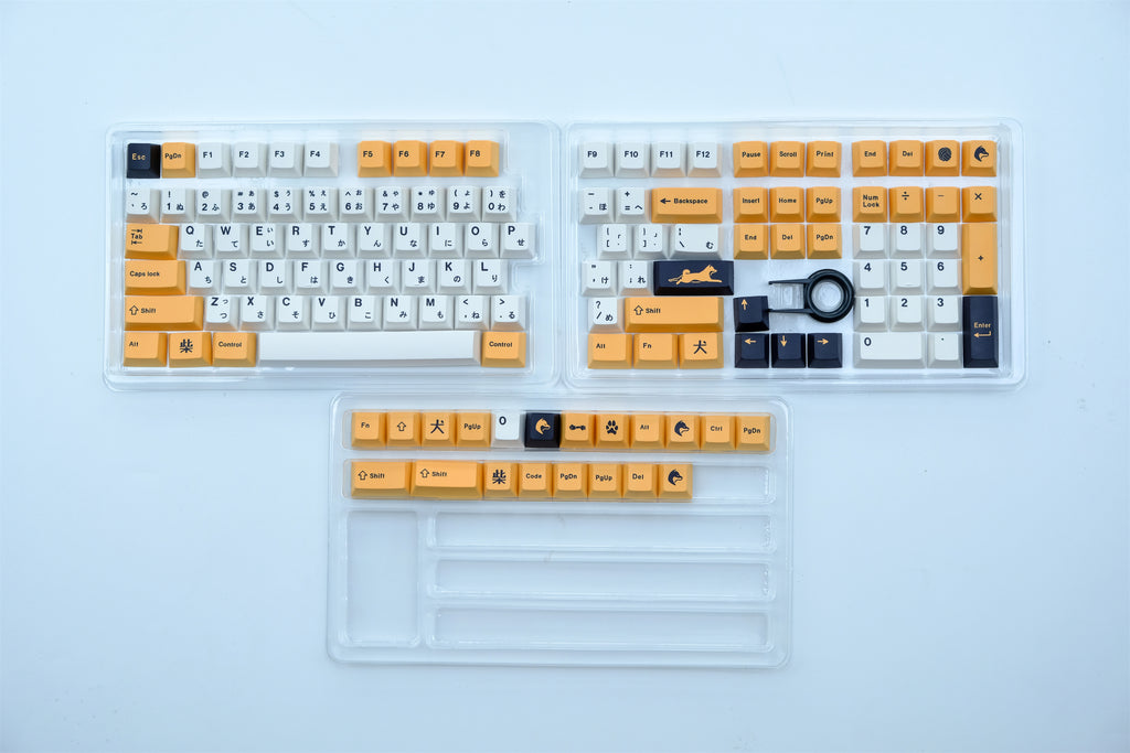 GMK Shiba Inu keycaps