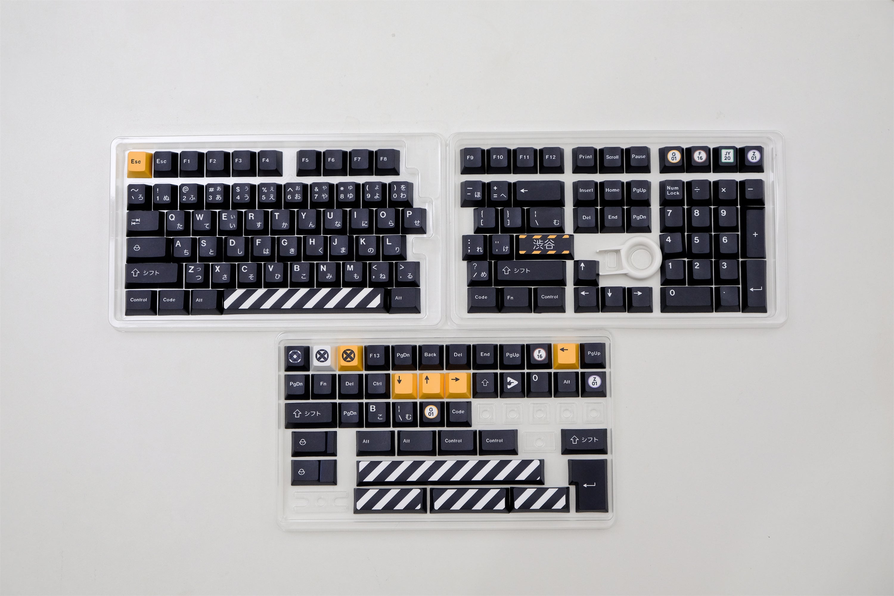 Shibuya Station (Subway) Keycaps