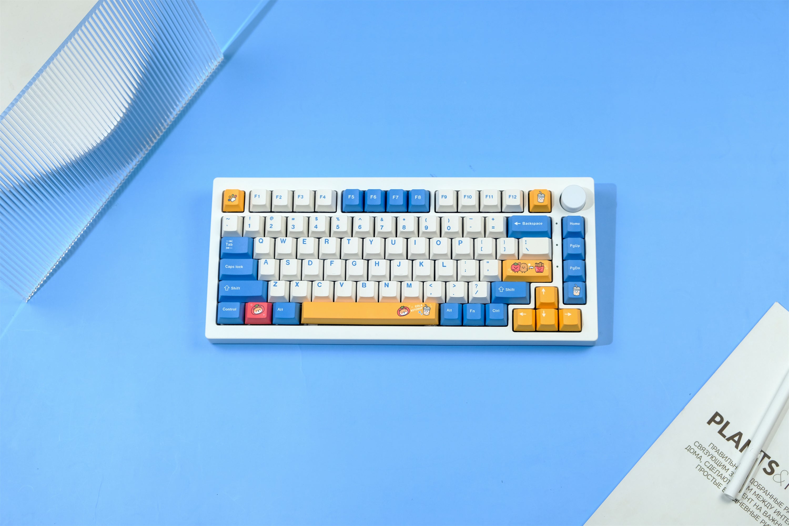 French Fries Dog keycaps